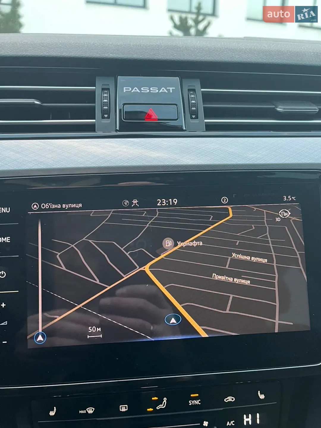 2022 Volkswagen Passat - мініатюра 75