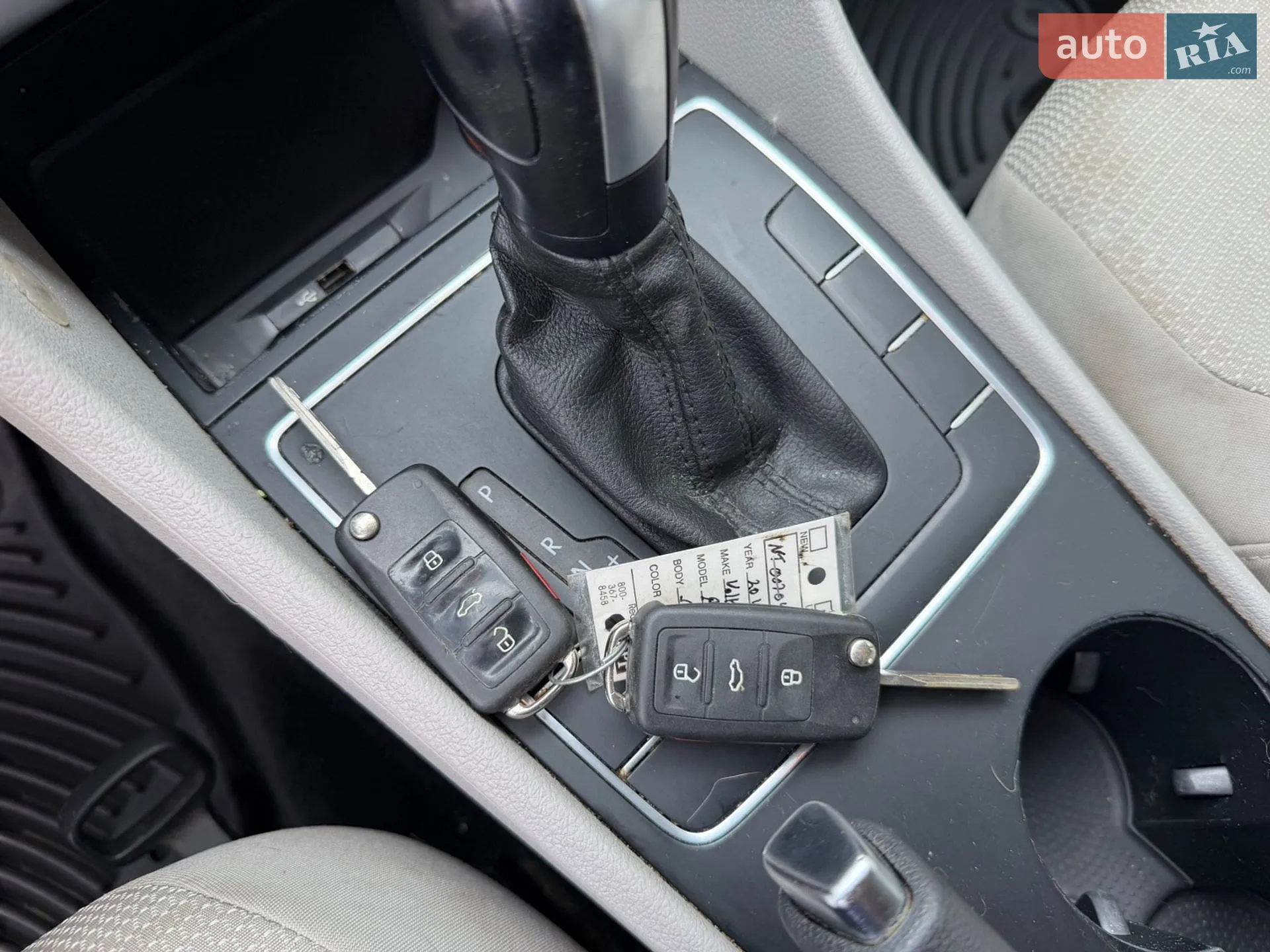 2015 Volkswagen Passat - мініатюра 21