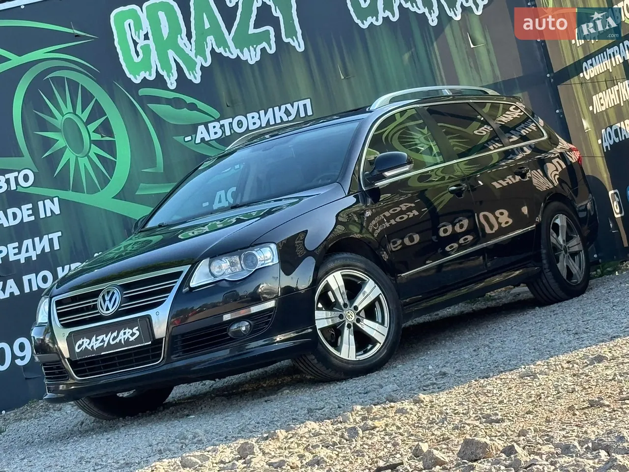 2011 Volkswagen Passat - мініатюра 32