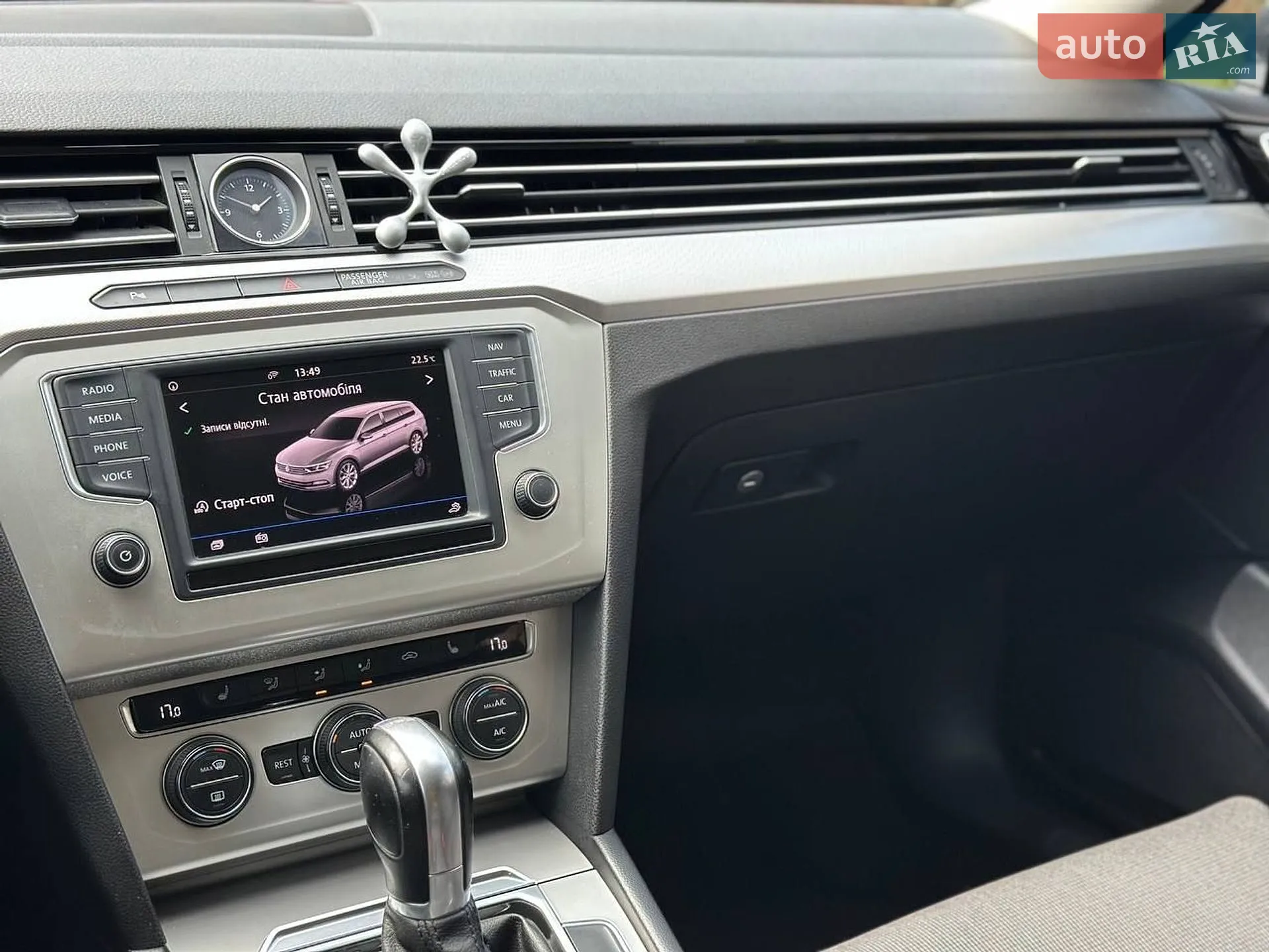 2017 Volkswagen Passat - мініатюра 31