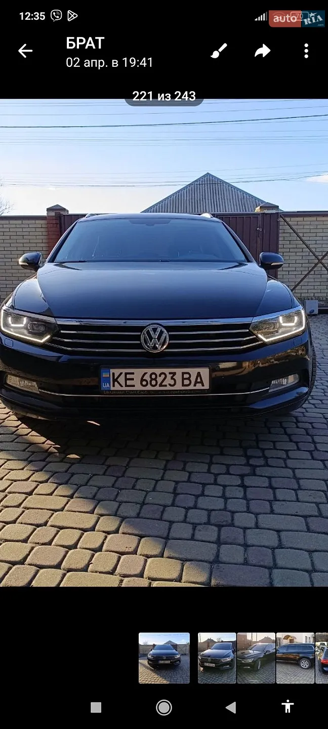 2018 Volkswagen Passat - фото 1