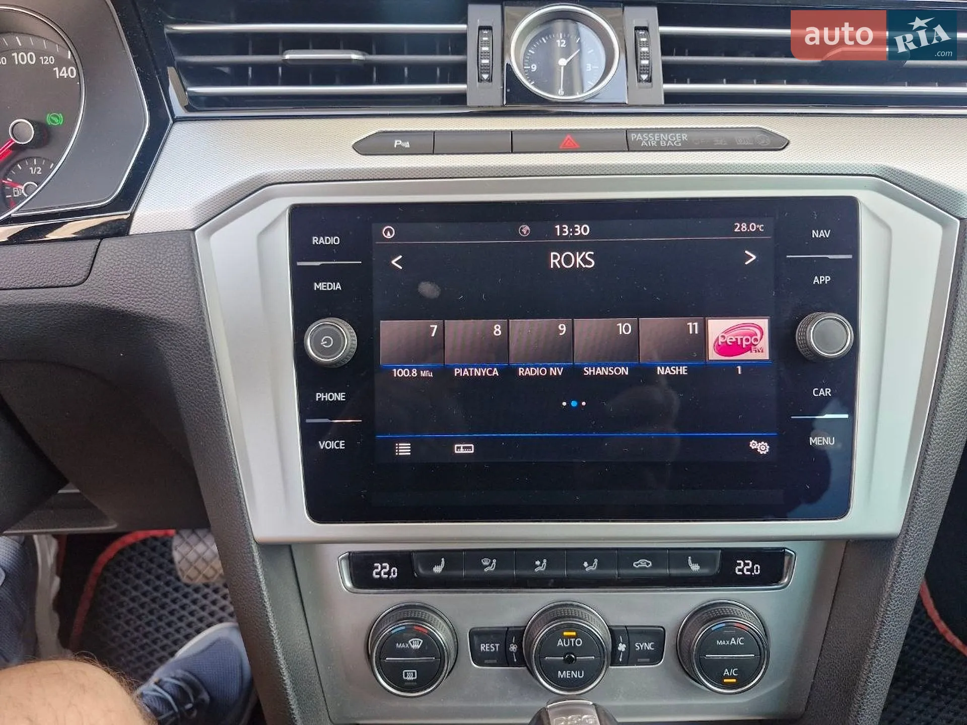 2017 Volkswagen Passat - мініатюра 26