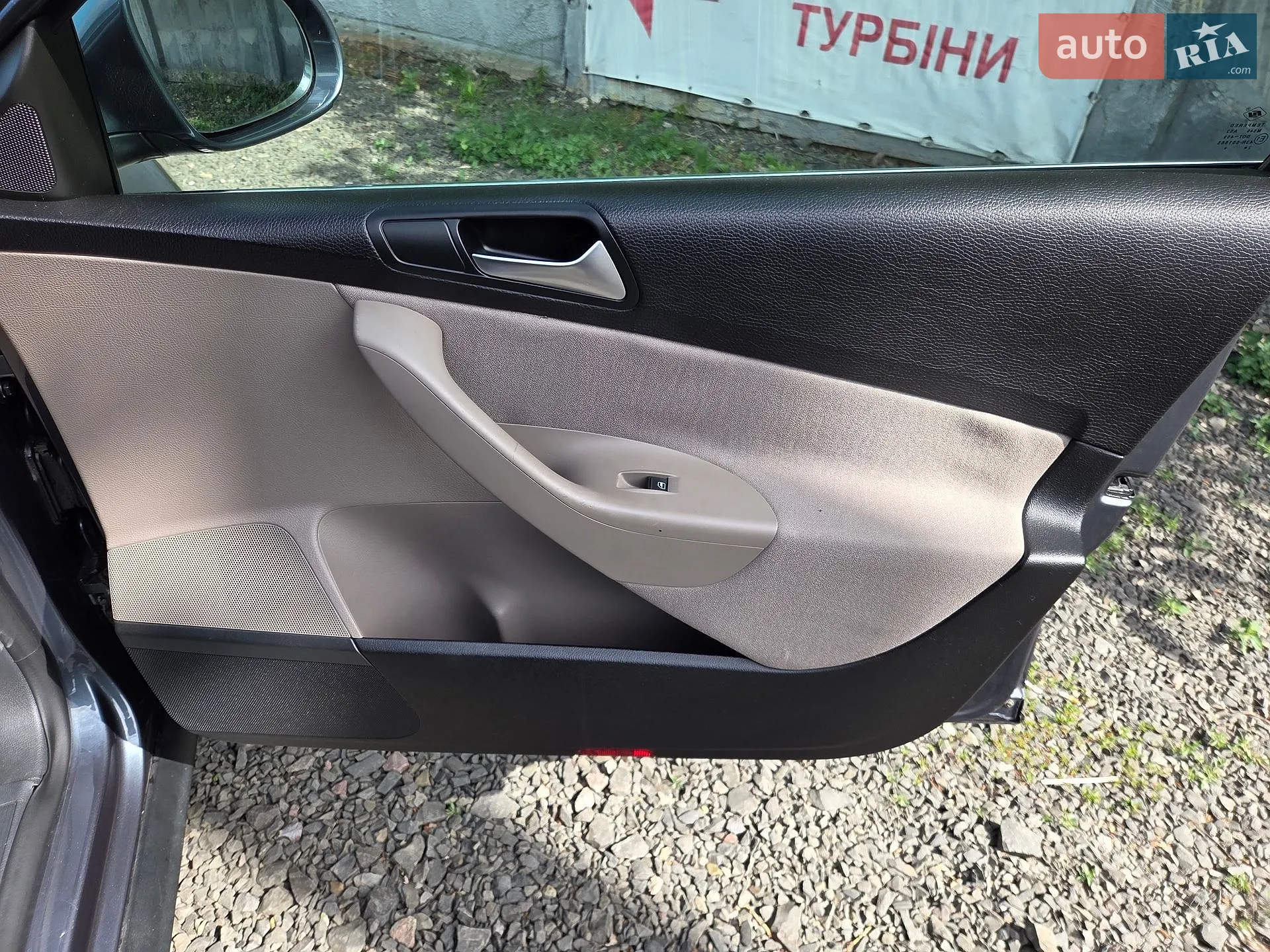 2010 Volkswagen Passat - мініатюра 16