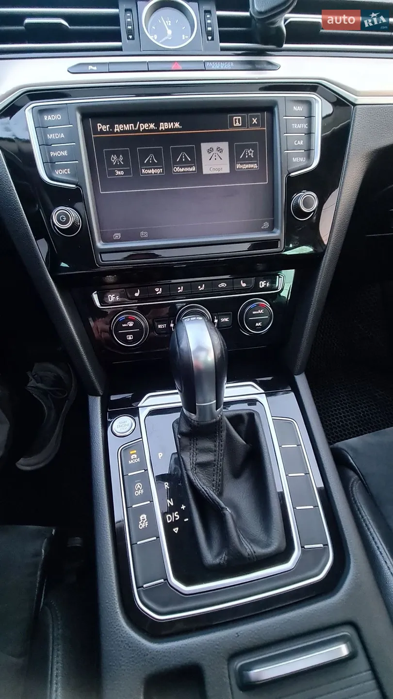 2015 Volkswagen Passat - мініатюра 12