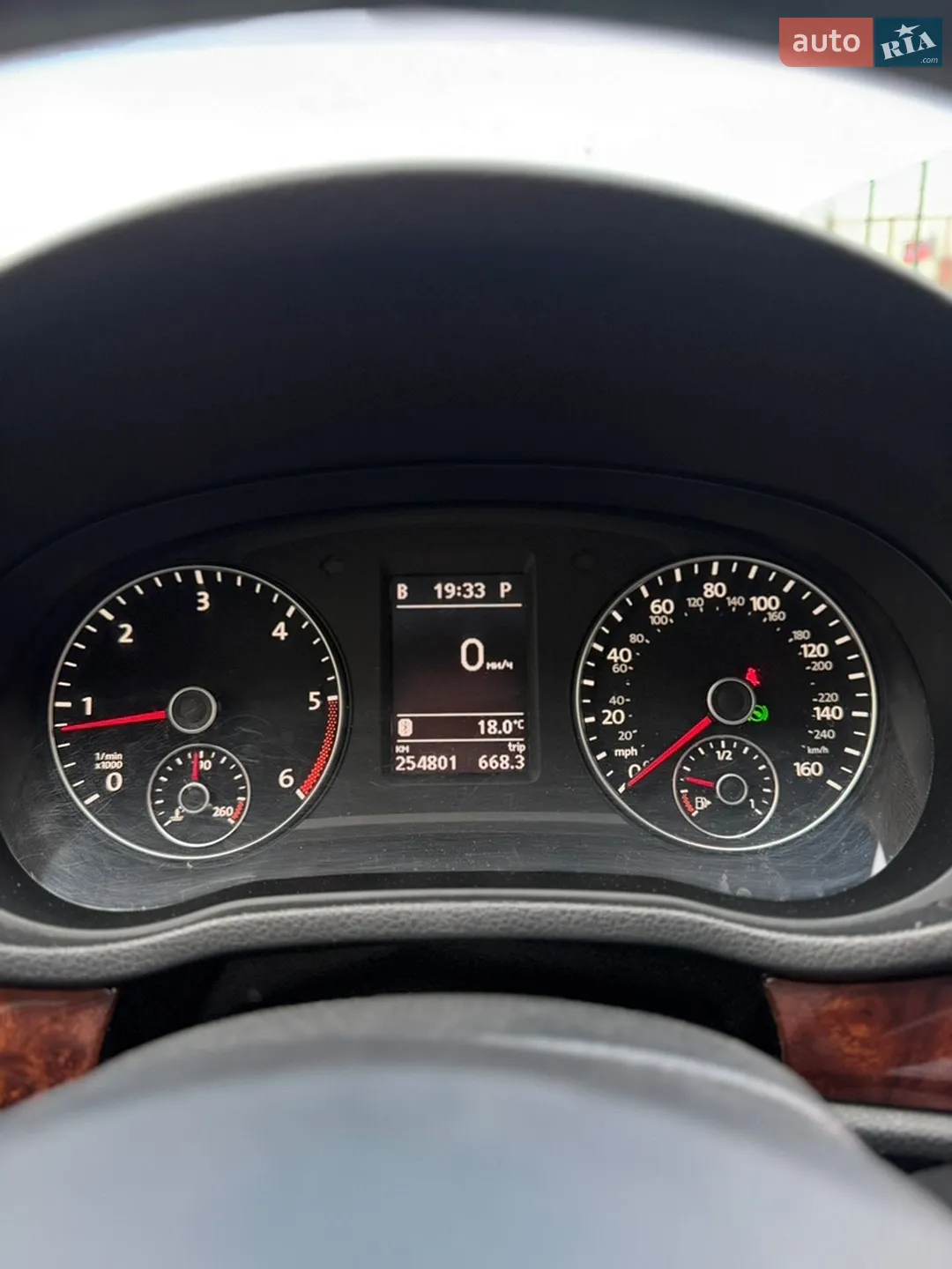 2013 Volkswagen Passat - мініатюра 13