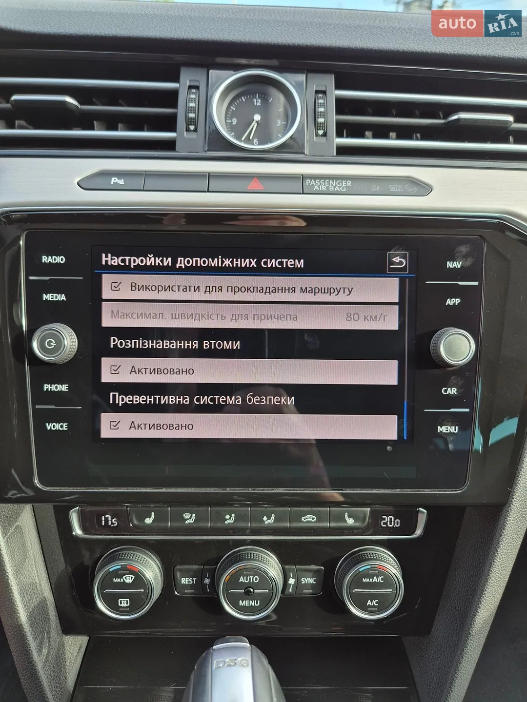 2019 Volkswagen Passat - мініатюра 50