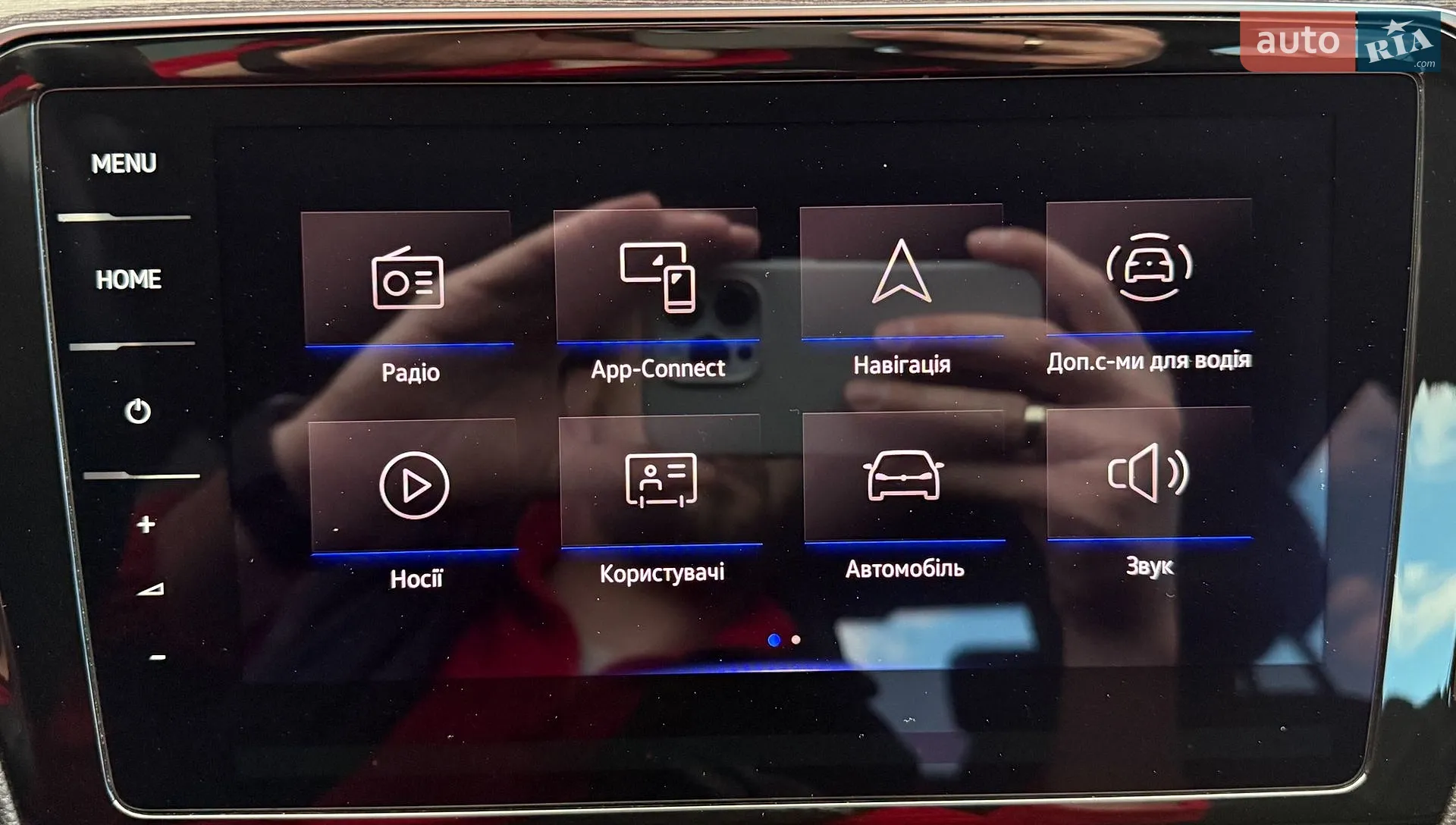 2020 Volkswagen Passat - мініатюра 34