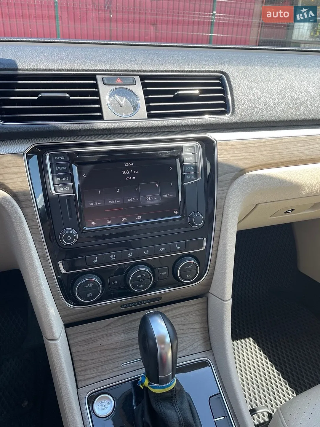 2016 Volkswagen Passat - мініатюра 29