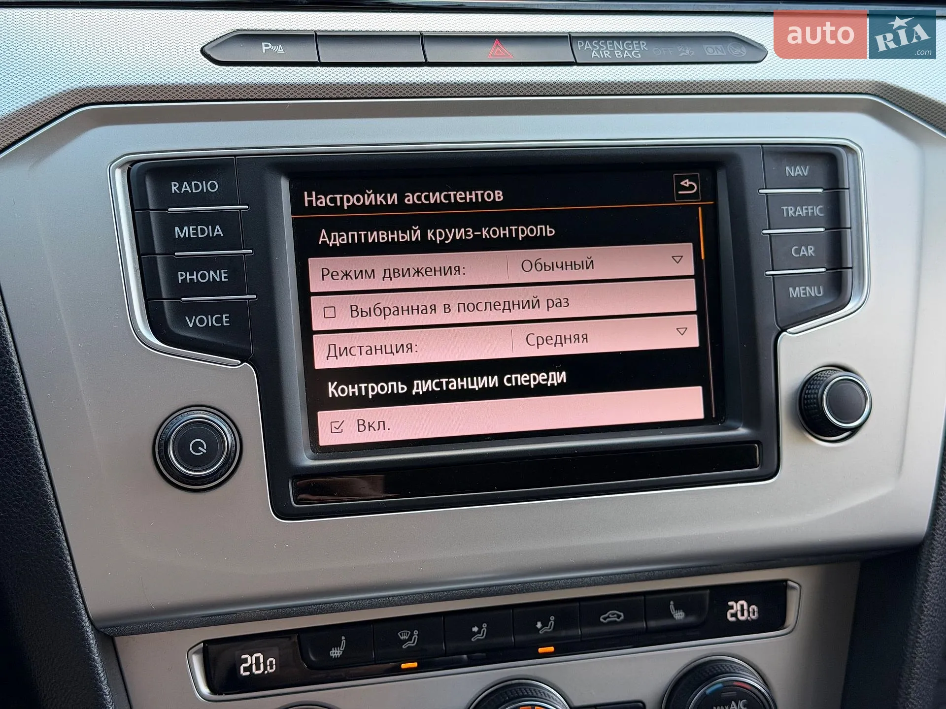 2016 Volkswagen Passat - мініатюра 57