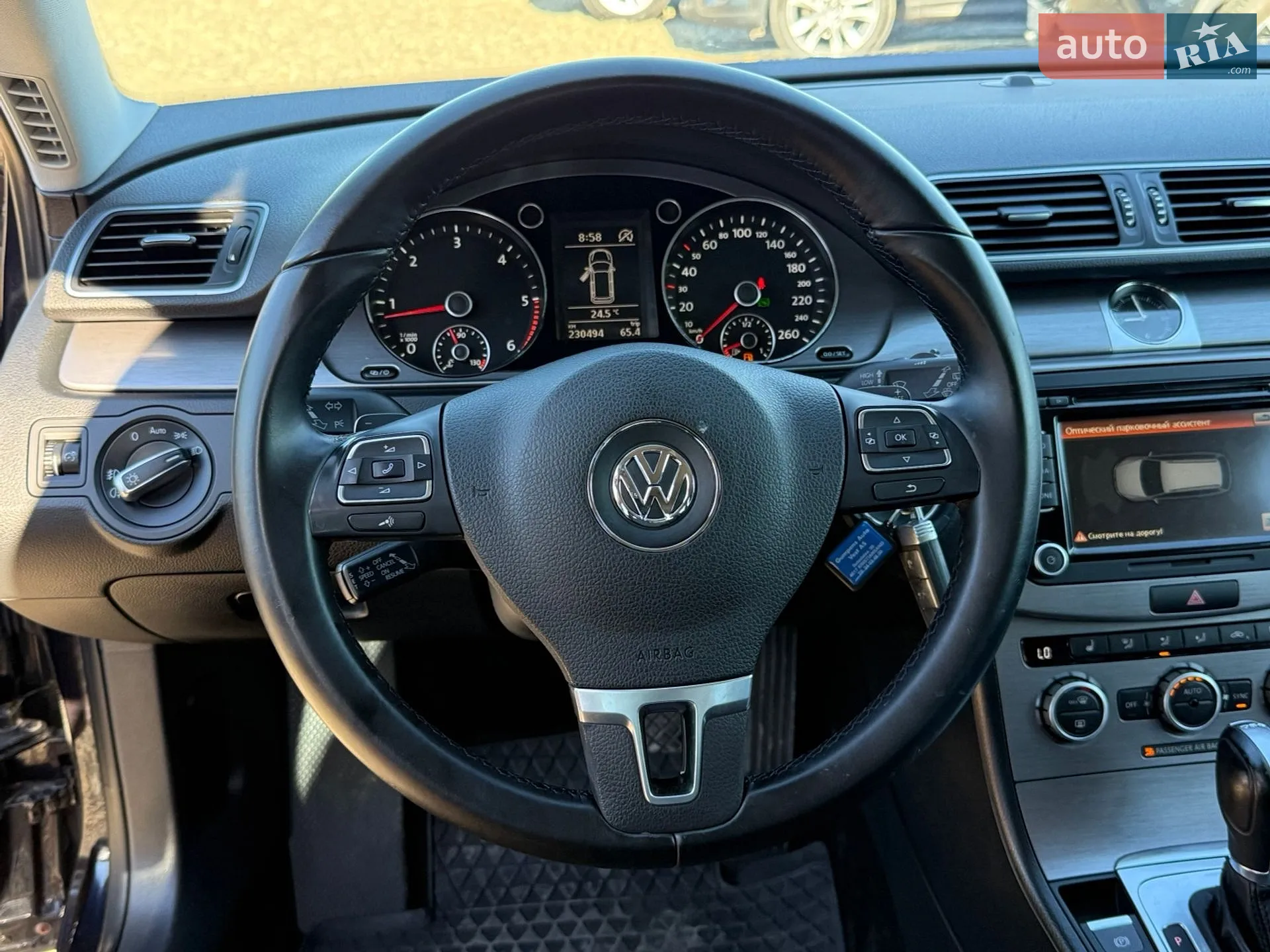 2014 Volkswagen Passat - мініатюра 48