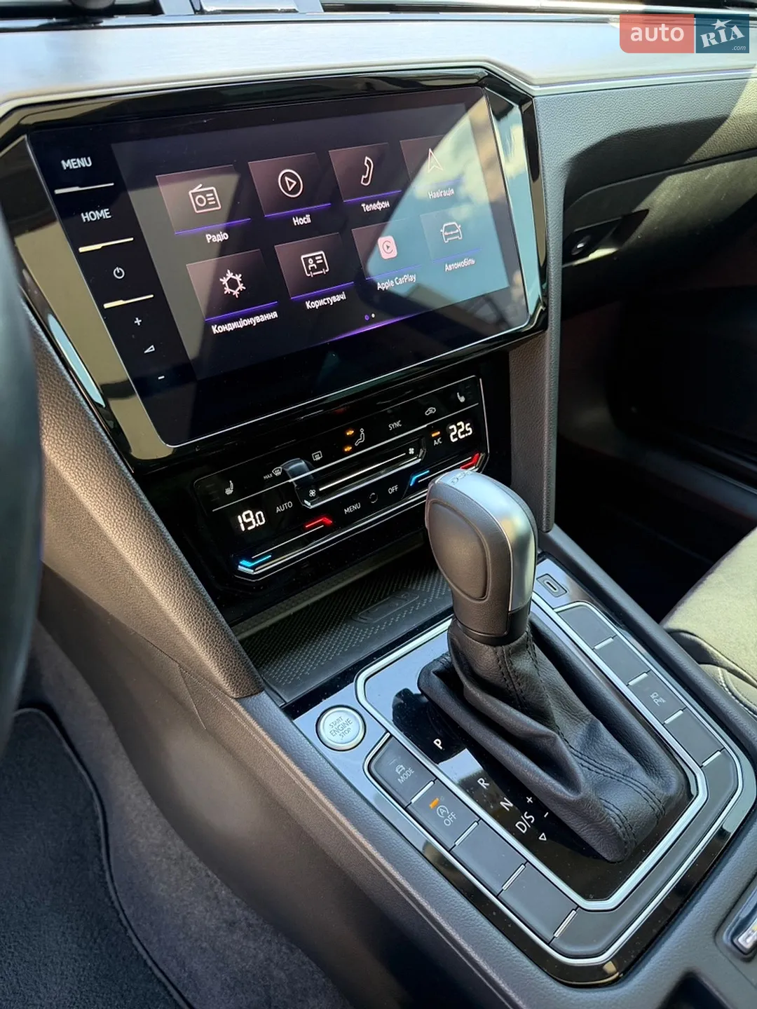 2020 Volkswagen Passat - мініатюра 52