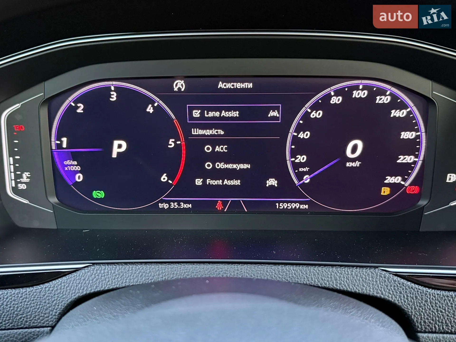 2020 Volkswagen Passat - мініатюра 48