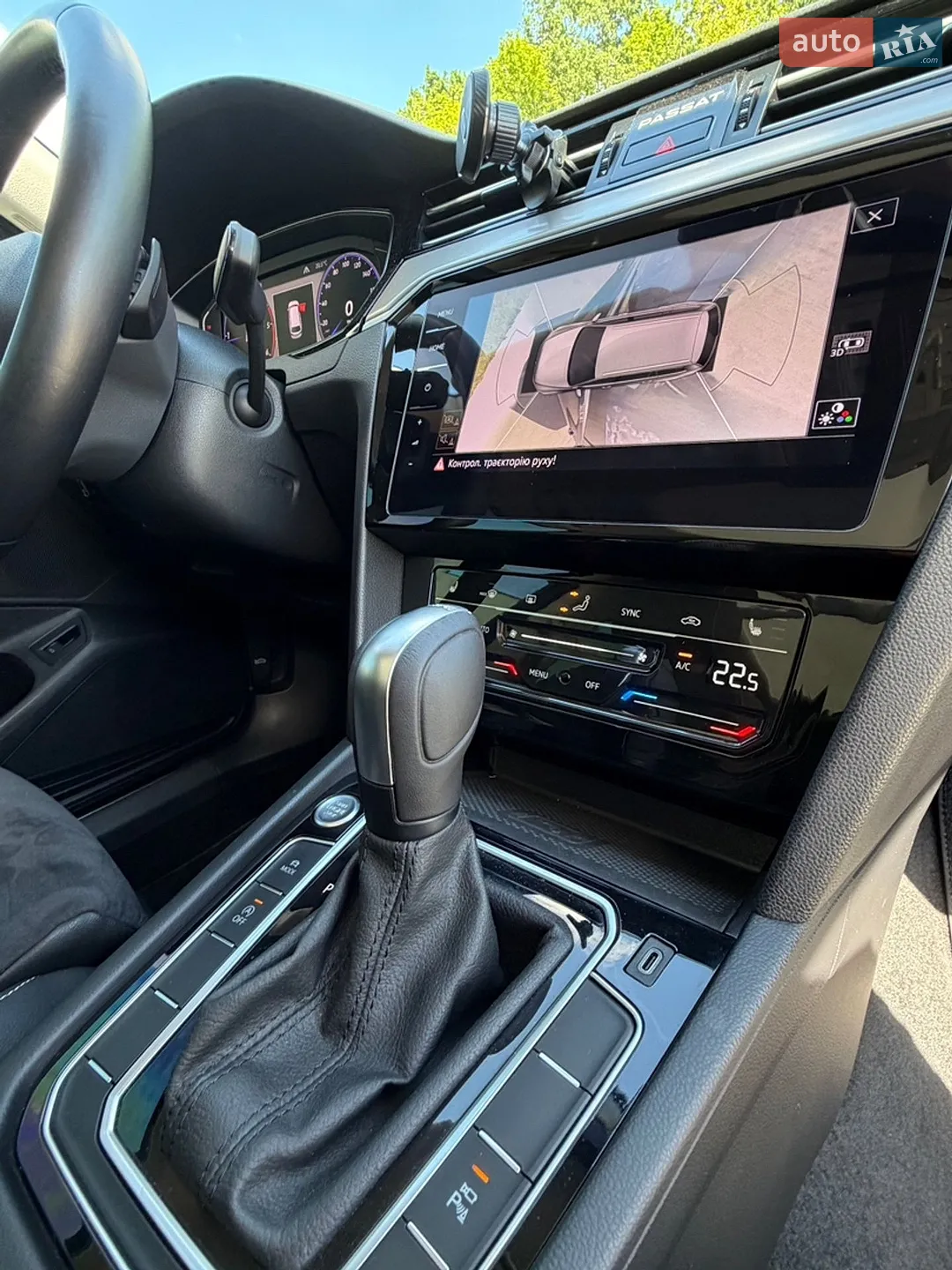 2020 Volkswagen Passat - мініатюра 78