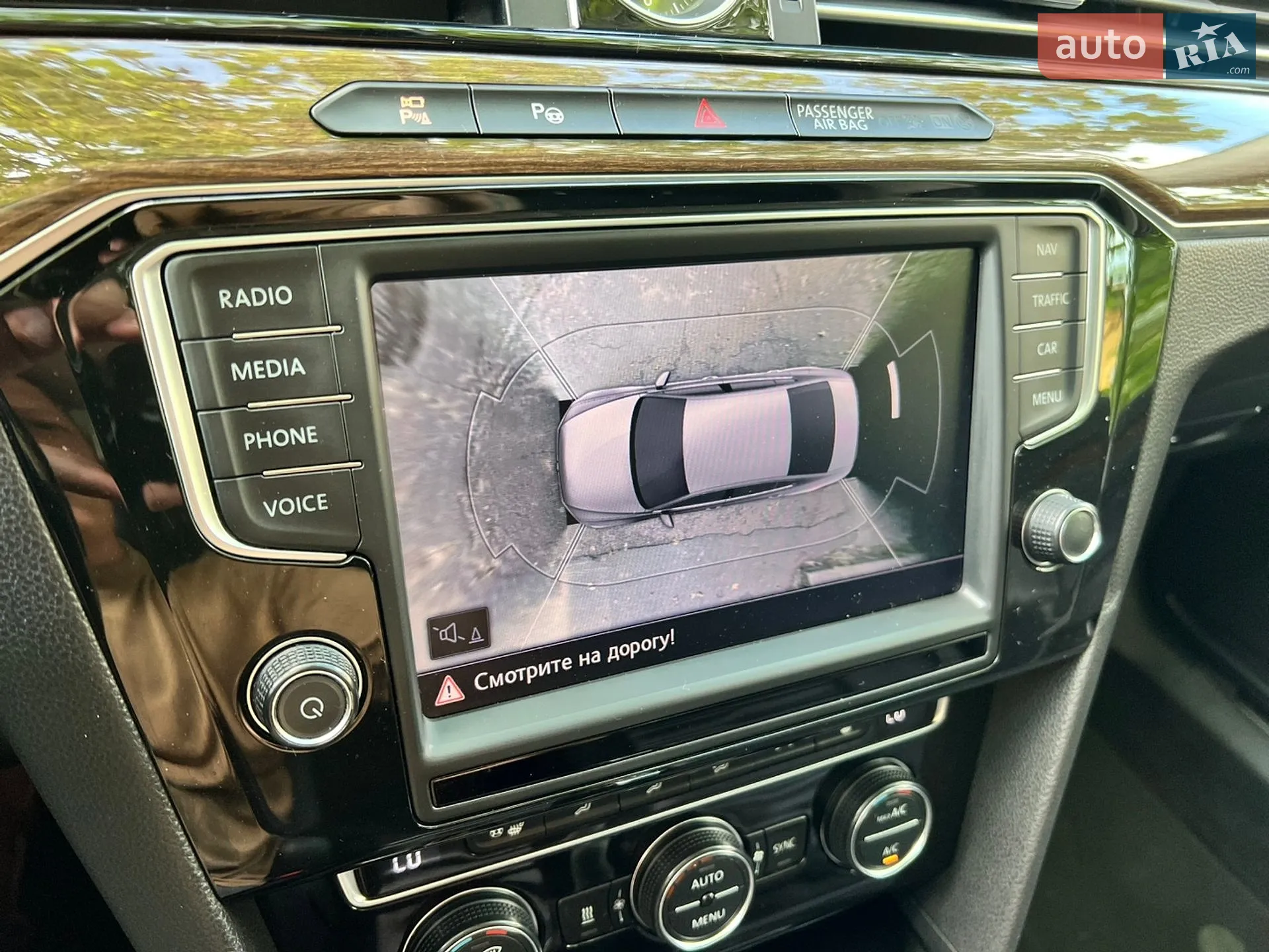 2015 Volkswagen Passat - мініатюра 19