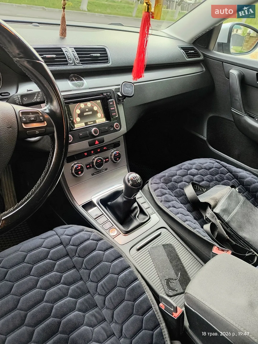 2013 Volkswagen Passat - мініатюра 26
