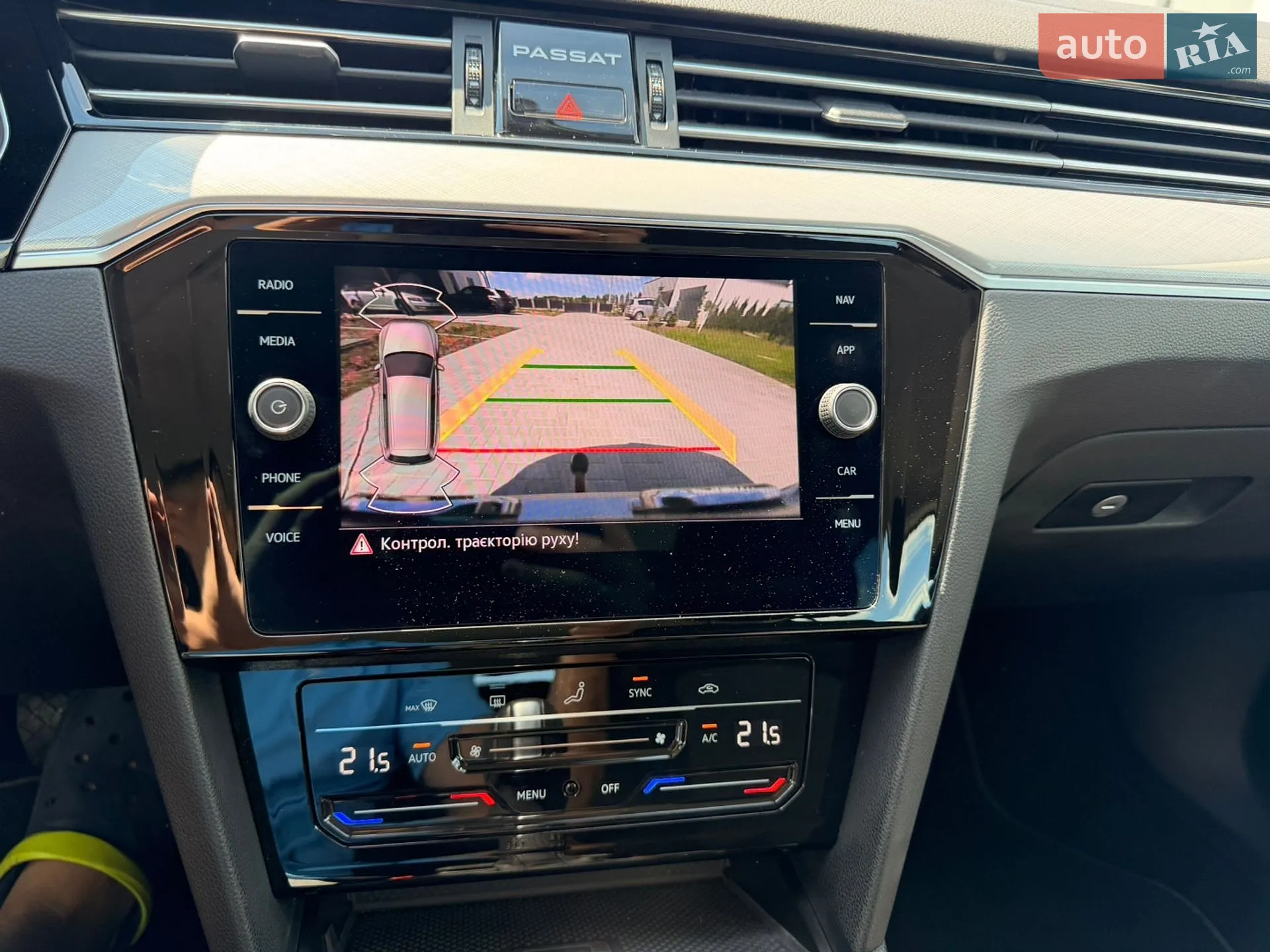 2020 Volkswagen Passat - мініатюра 25