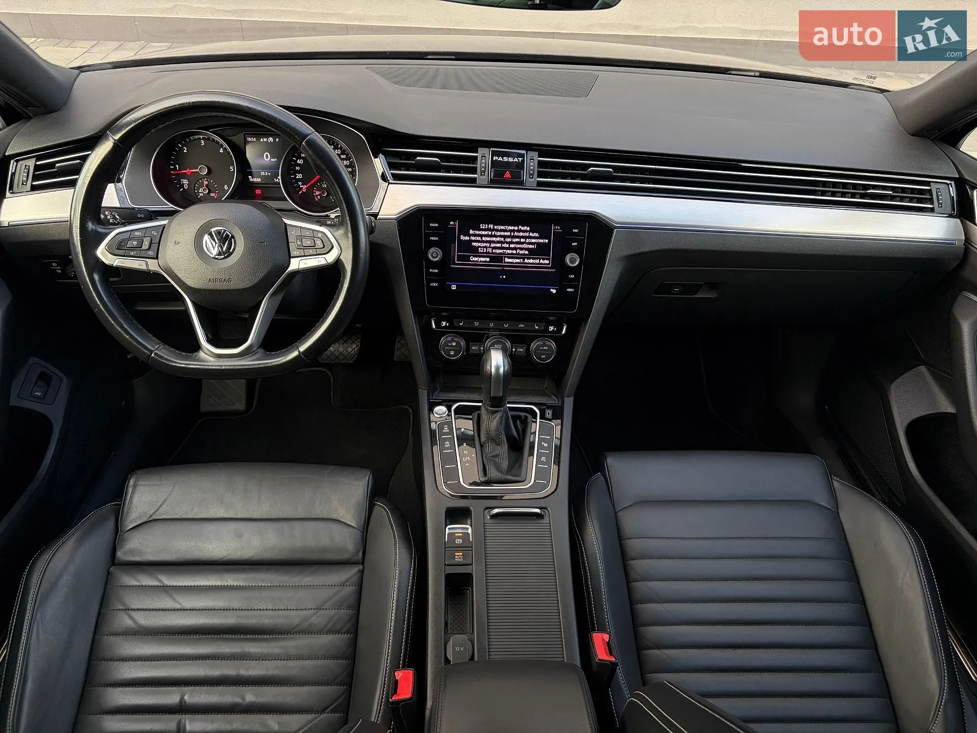 2021 Volkswagen Passat - мініатюра 14