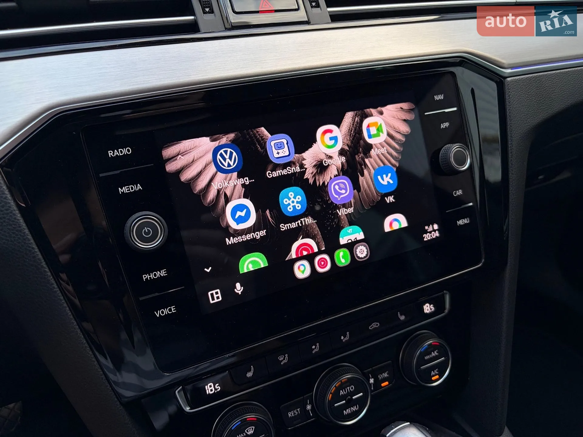 2021 Volkswagen Passat - мініатюра 51
