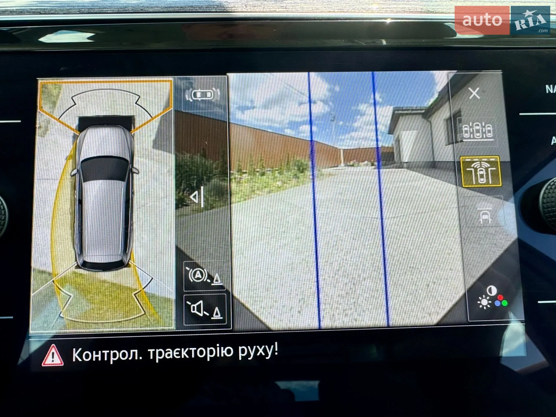 2022 Volkswagen Passat - мініатюра 43