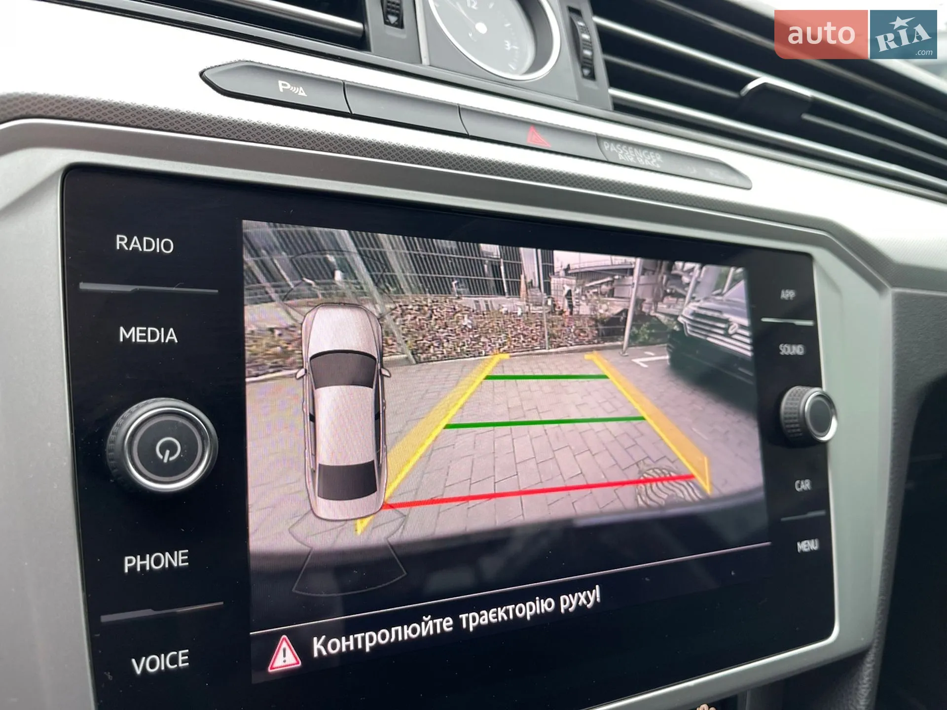 2018 Volkswagen Passat - мініатюра 18