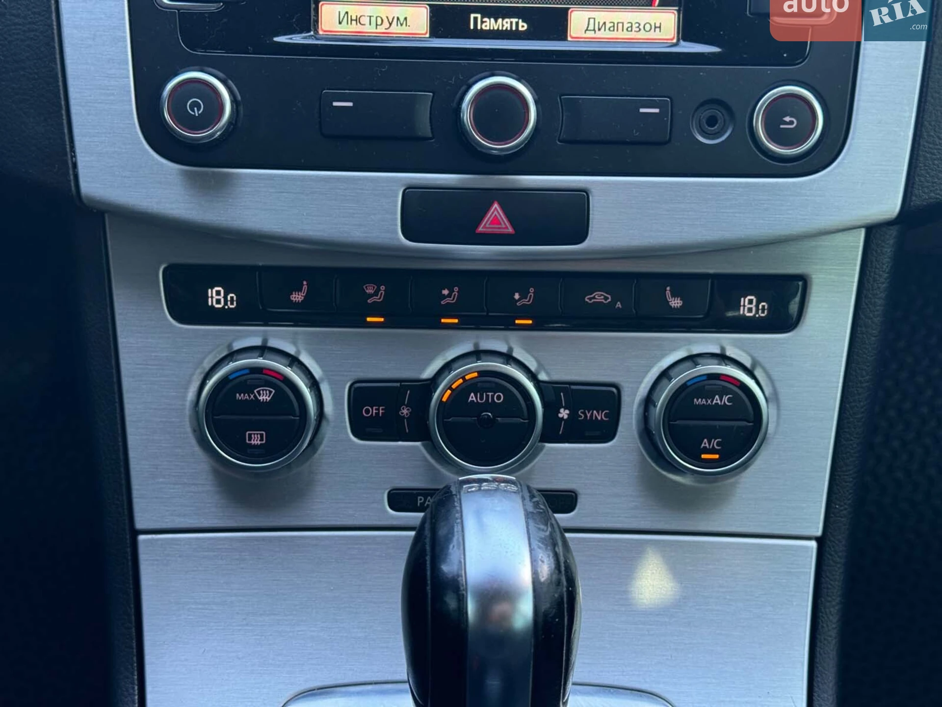 2013 Volkswagen Passat - мініатюра 26