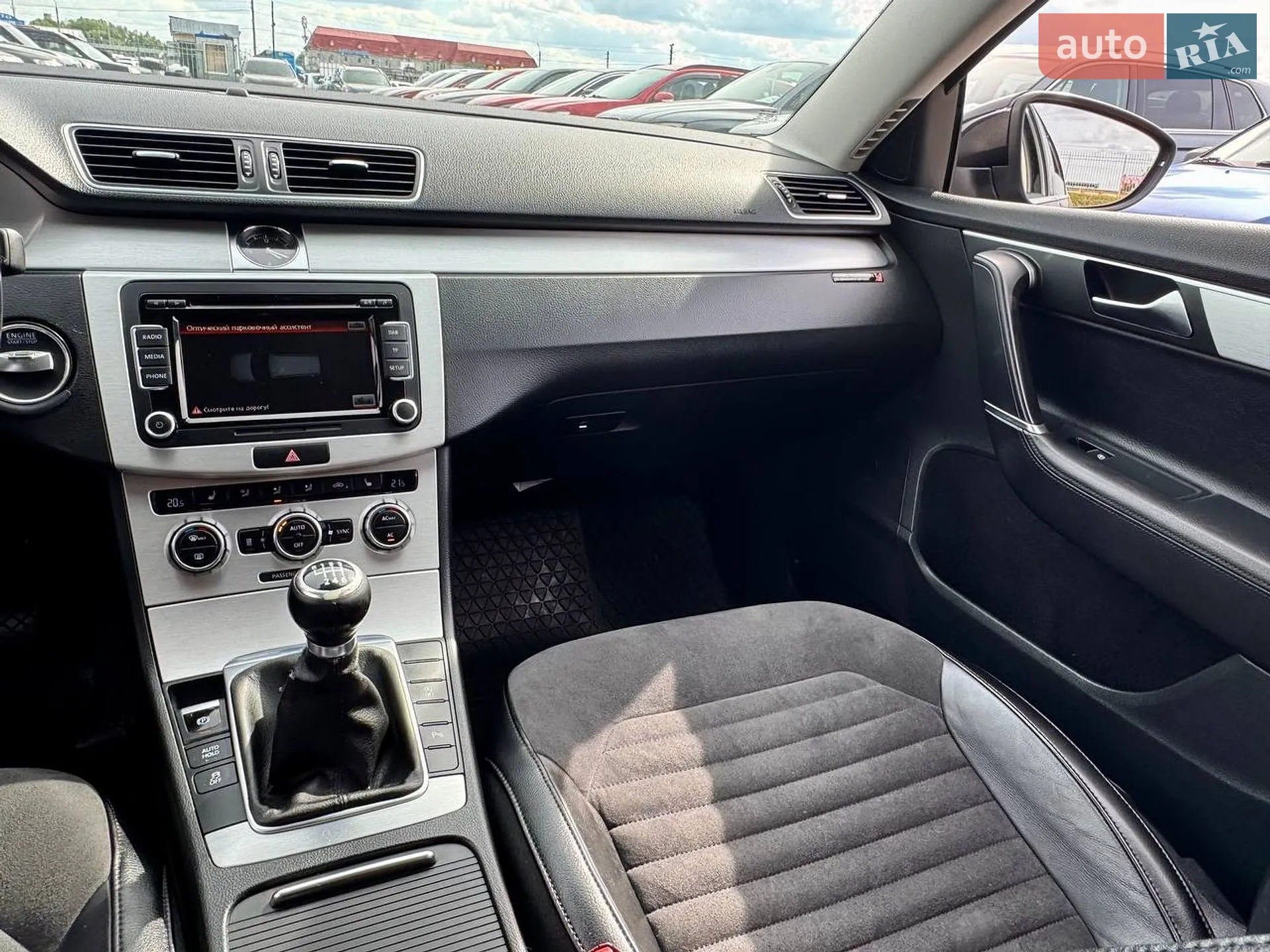 2013 Volkswagen Passat - мініатюра 30