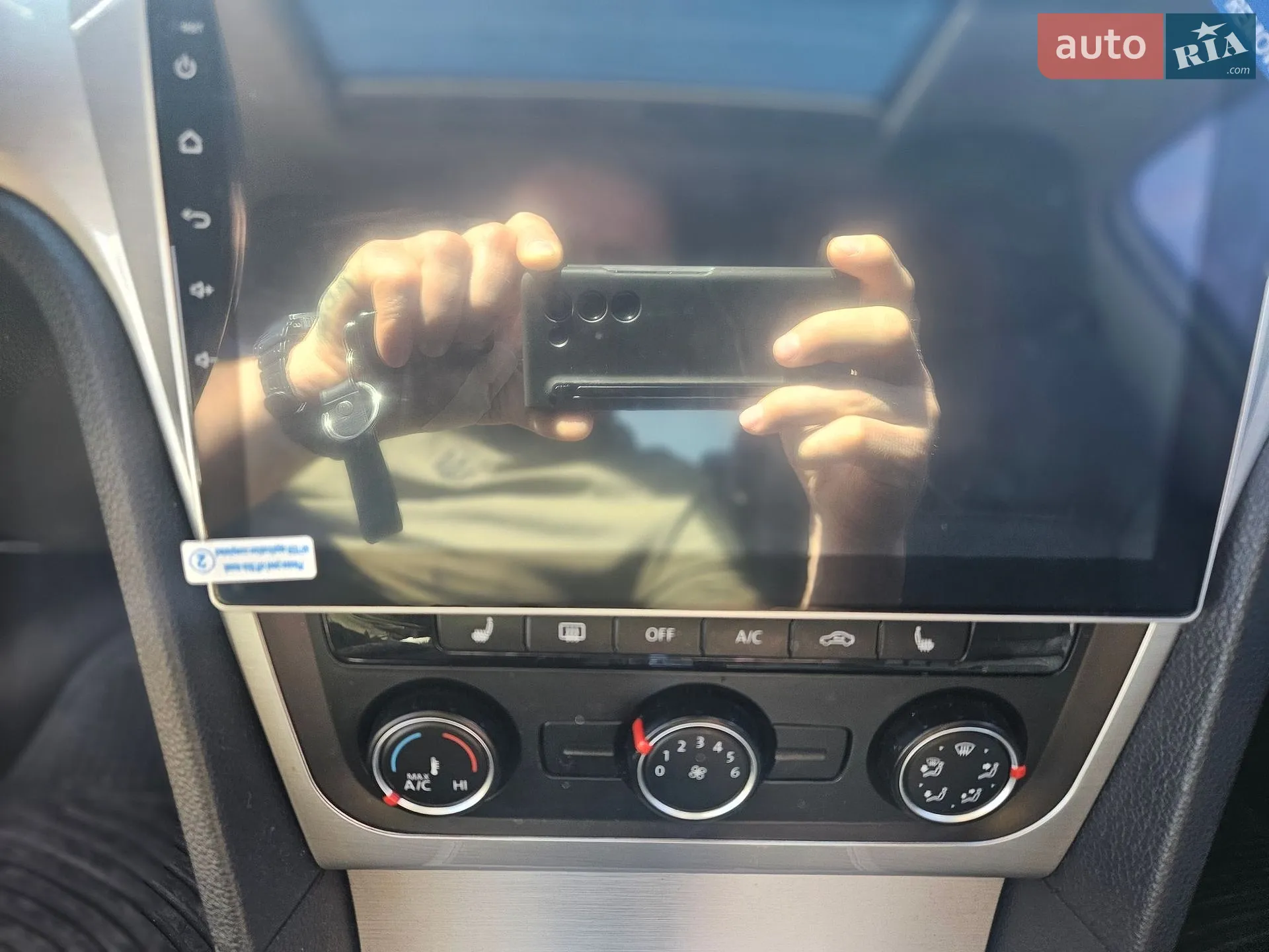 2013 Volkswagen Passat - мініатюра 13