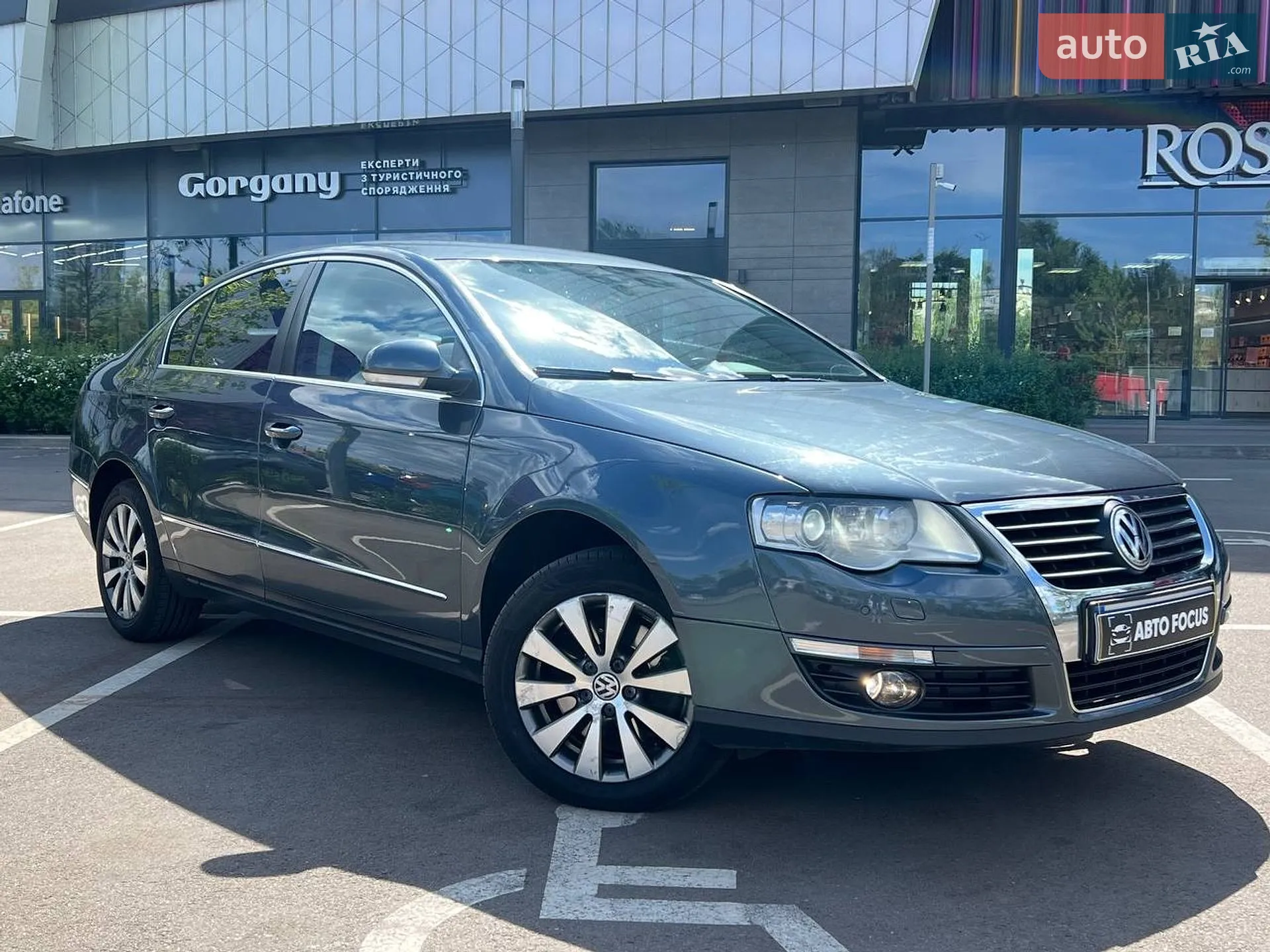 2010 Volkswagen Passat - фото 1