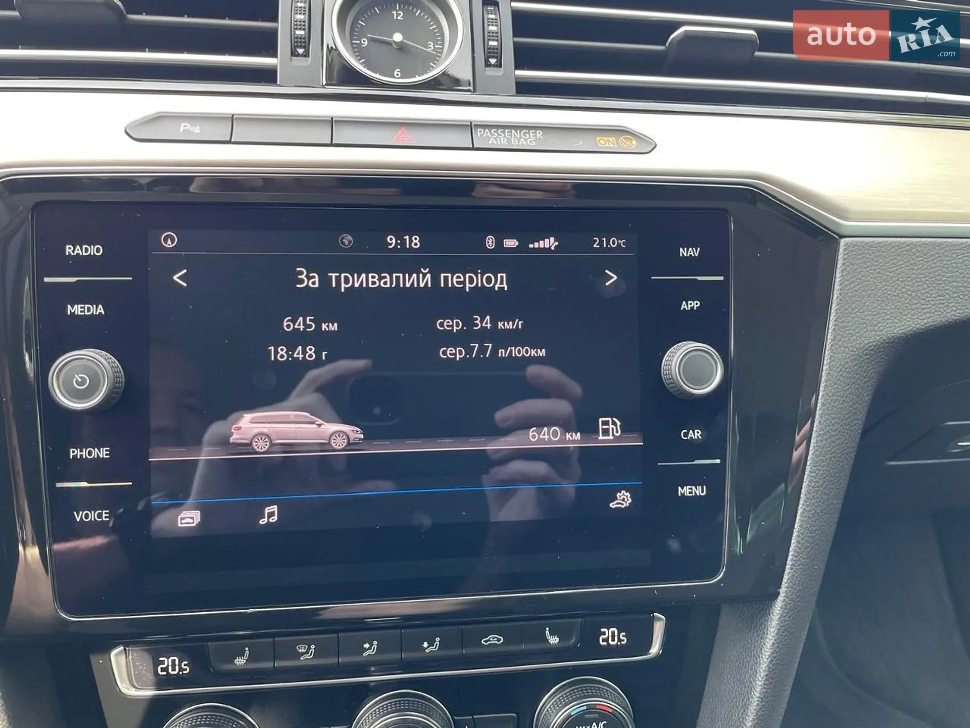 2018 Volkswagen Passat - мініатюра 8