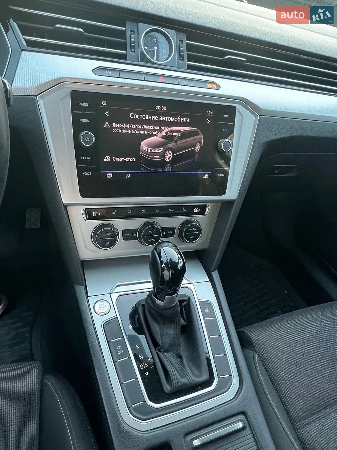 2016 Volkswagen Passat - мініатюра 13