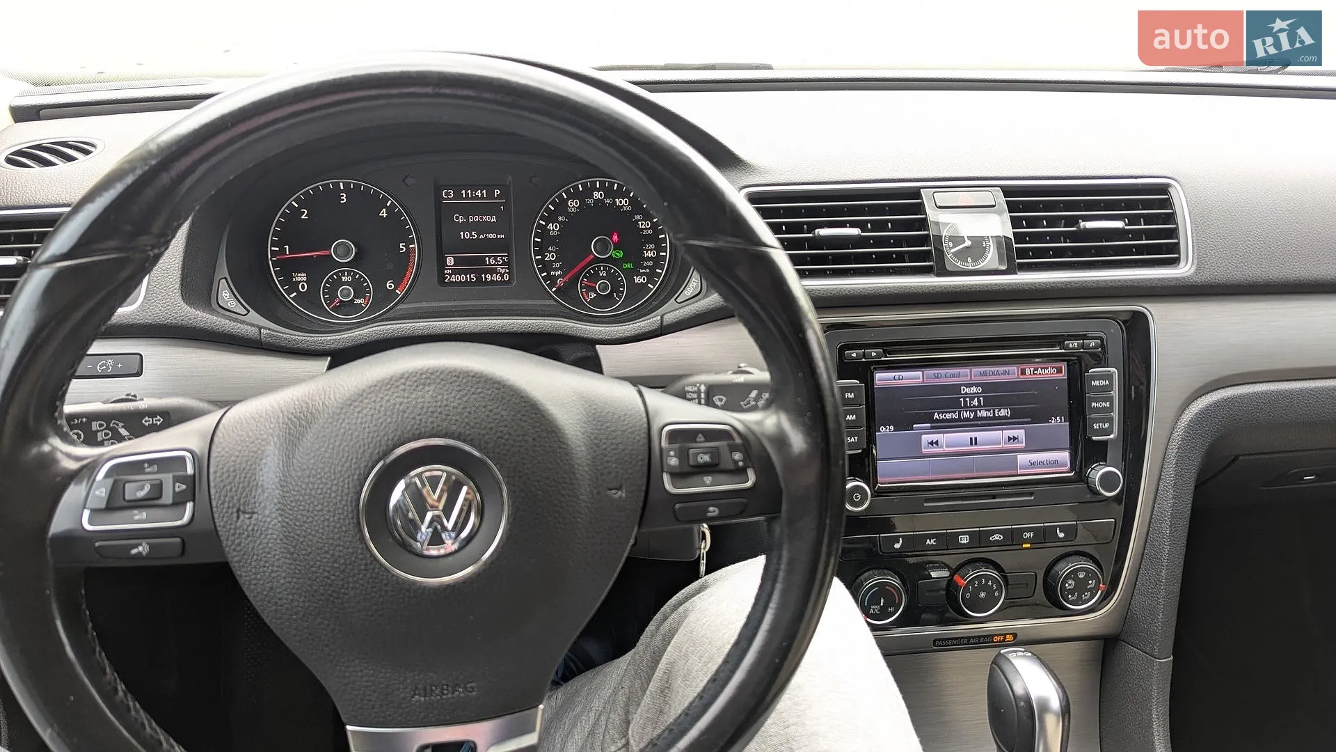 2014 Volkswagen Passat - мініатюра 15
