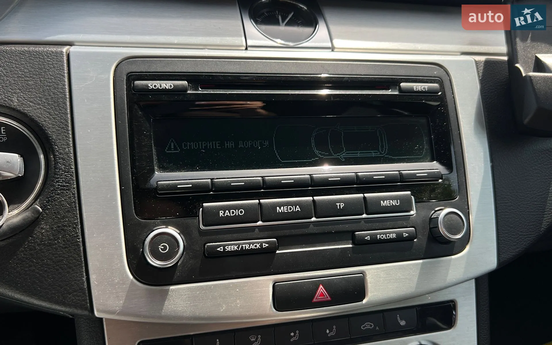 2013 Volkswagen Passat - мініатюра 14