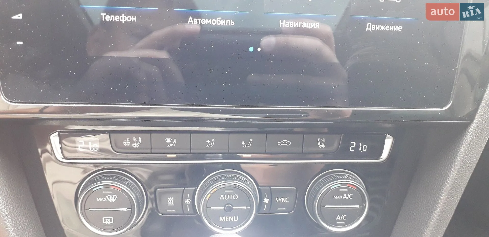 2015 Volkswagen Passat - мініатюра 2