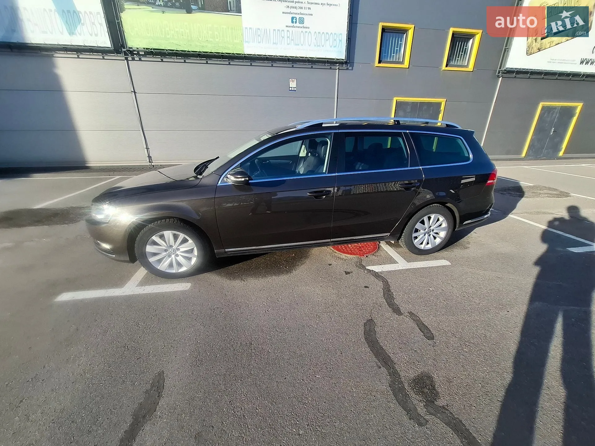 2014 Volkswagen Passat - мініатюра 14