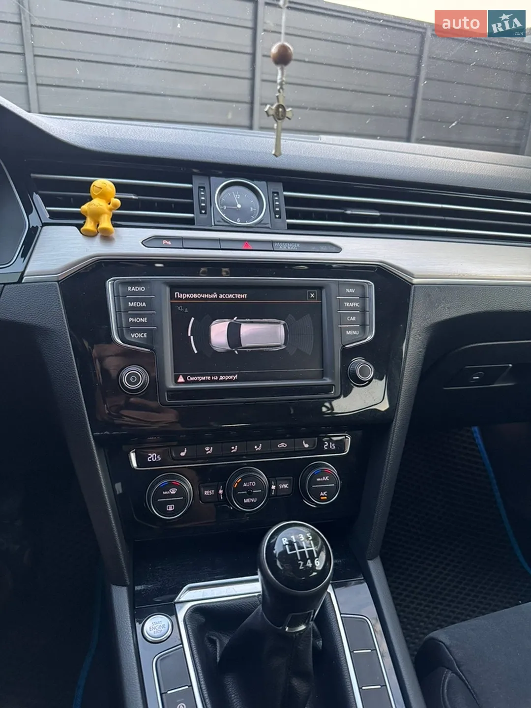 2015 Volkswagen Passat - мініатюра 16