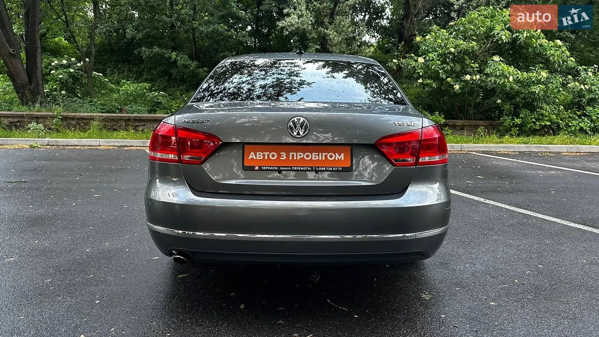 2015 Volkswagen Passat - мініатюра 8