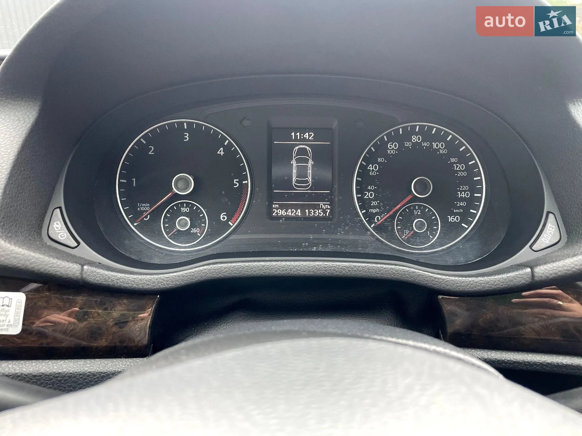 2015 Volkswagen Passat - мініатюра 29