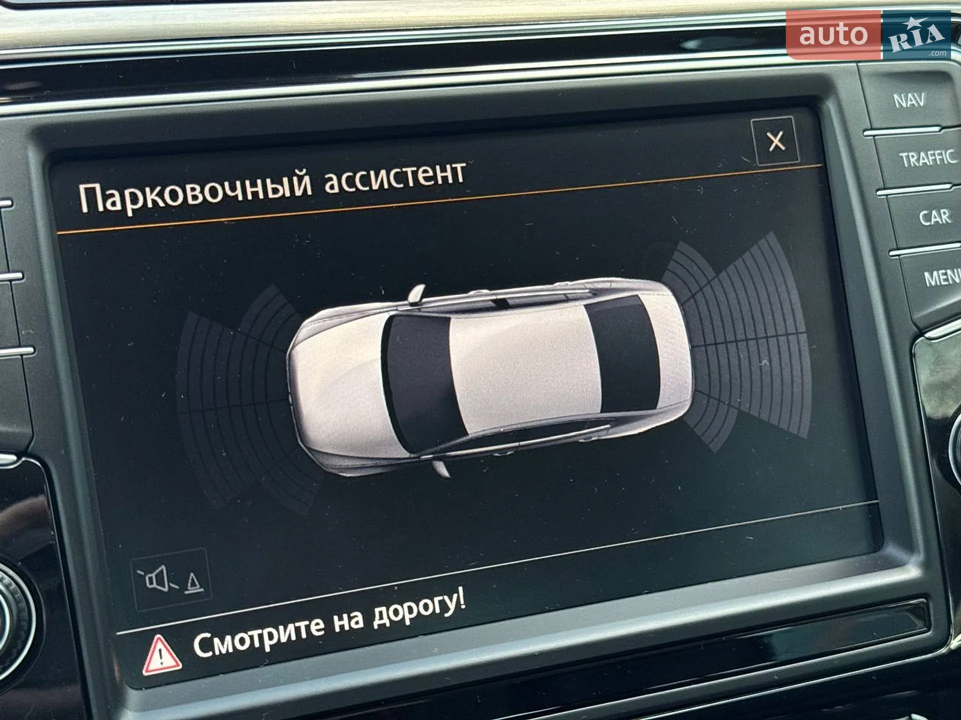 2016 Volkswagen Passat - мініатюра 47
