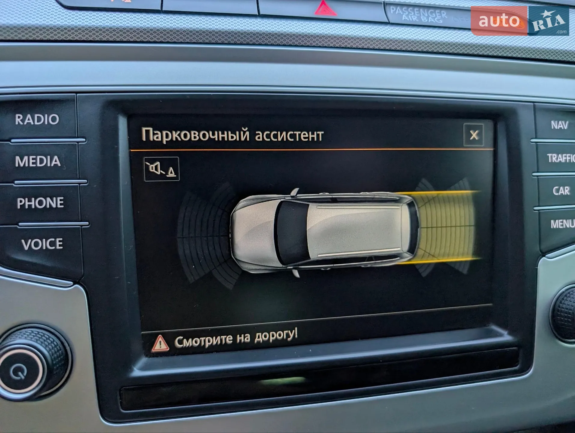 2015 Volkswagen Passat - мініатюра 34