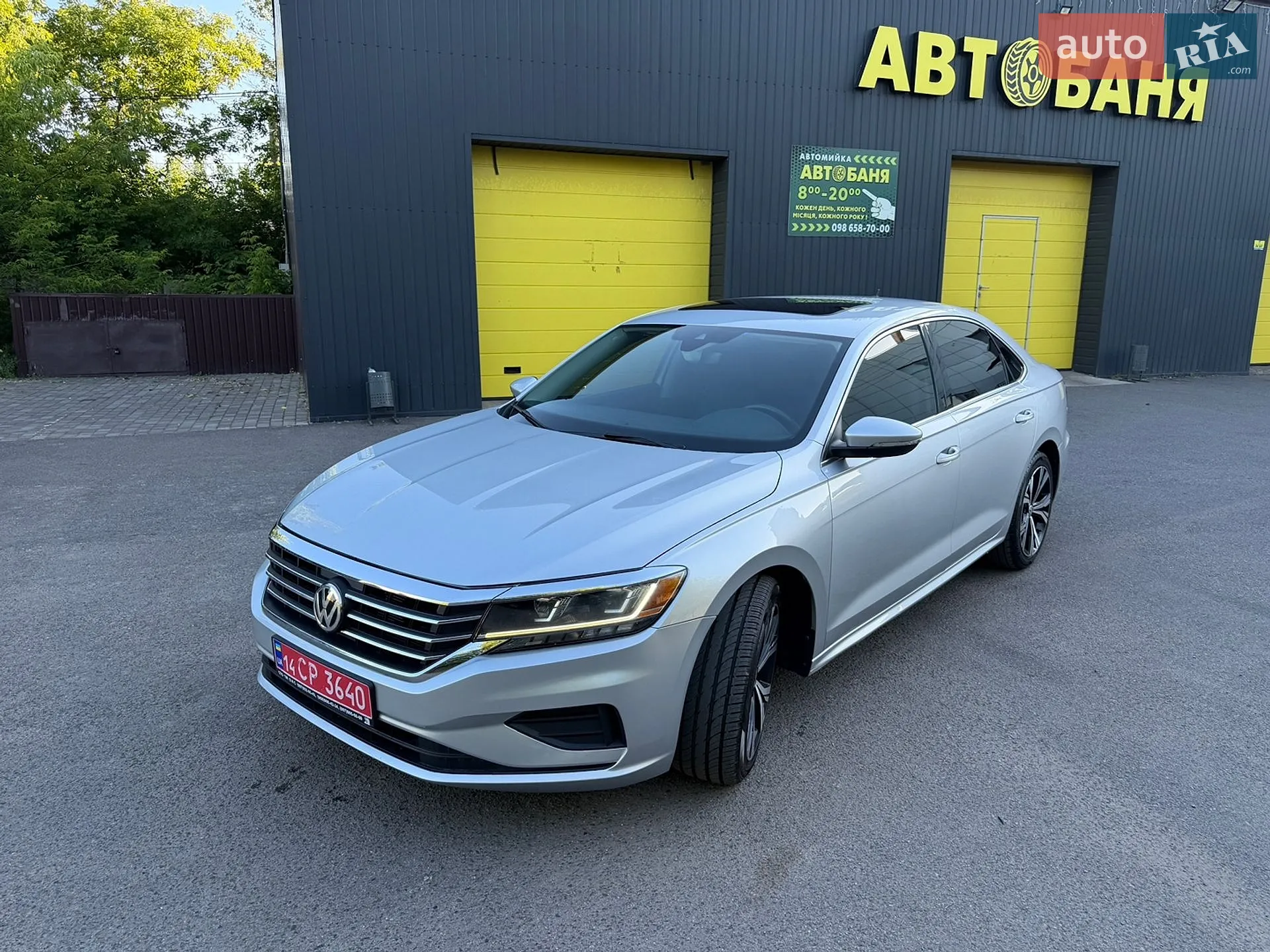 2021 Volkswagen Passat - мініатюра 28