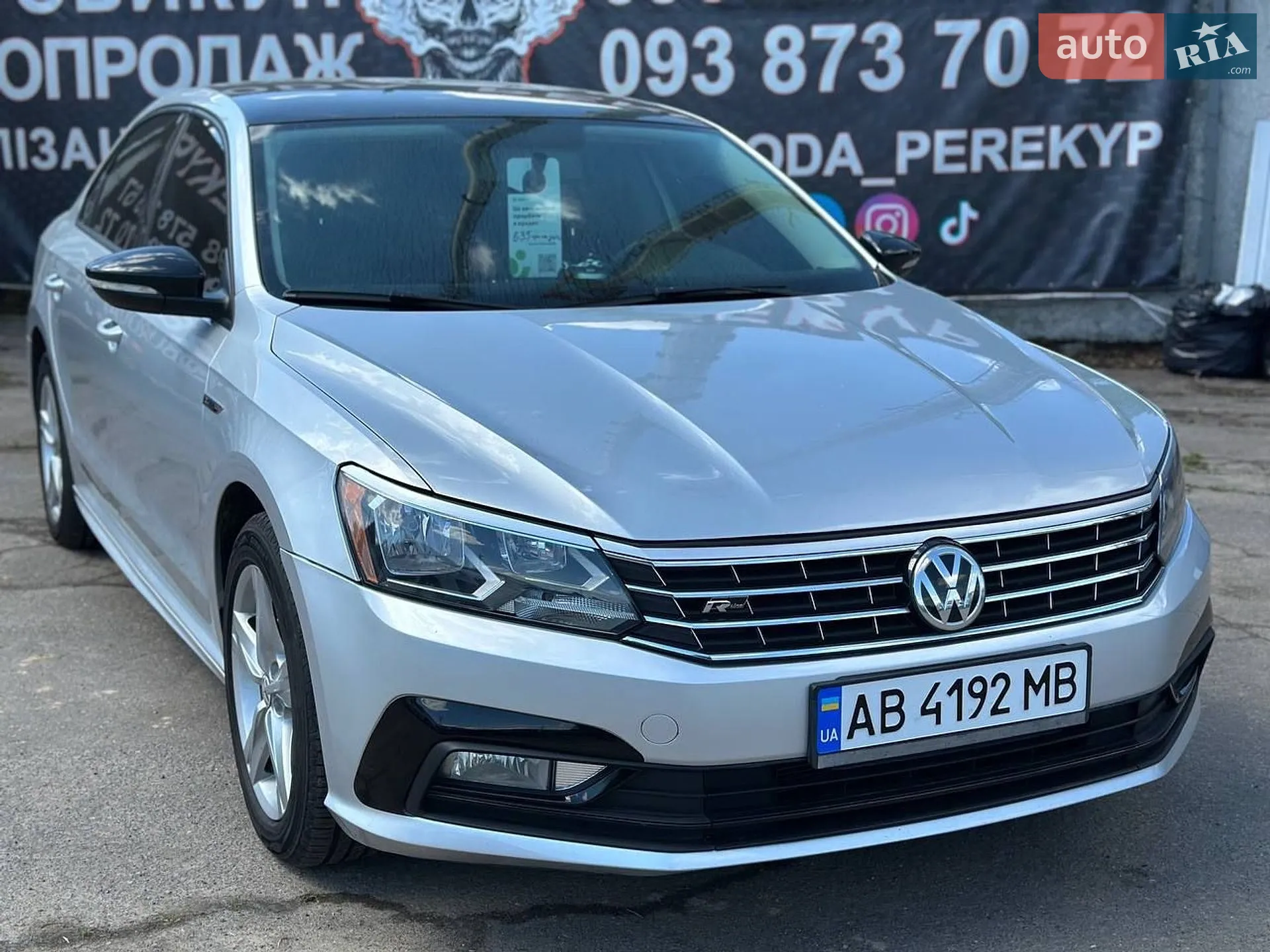 2017 Volkswagen Passat - мініатюра 11