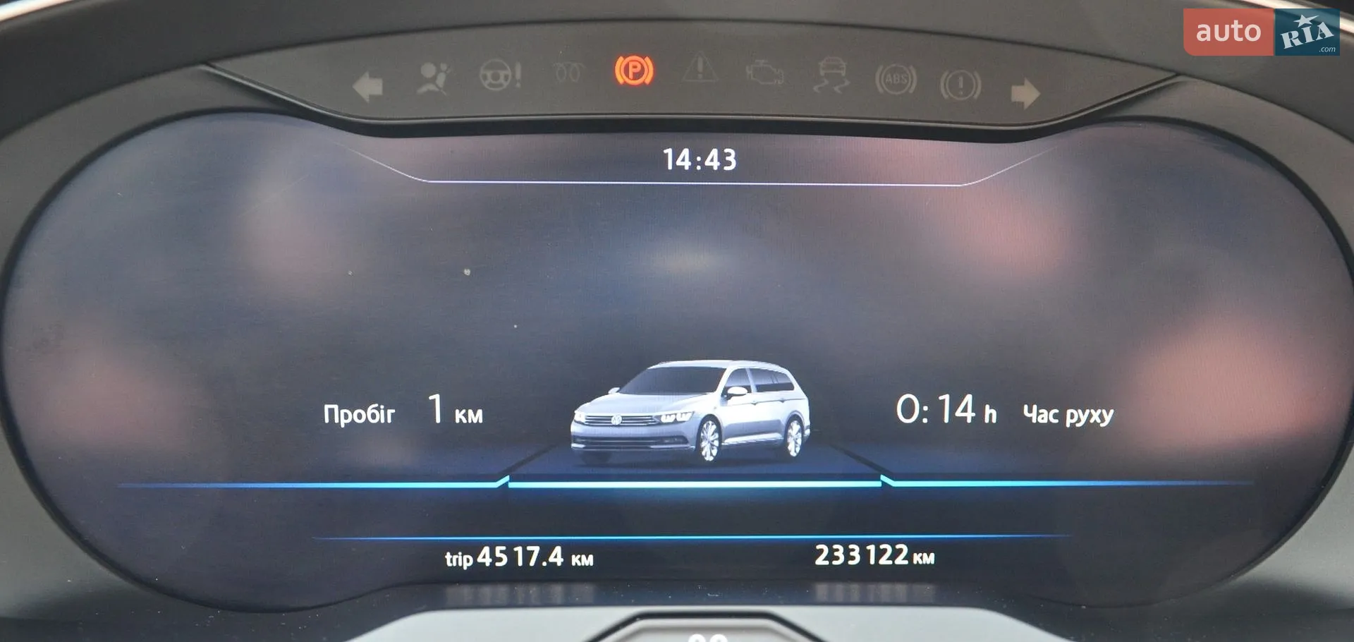 2016 Volkswagen Passat - мініатюра 34