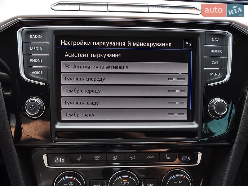 Volkswagen Passat 2016 VIN WVWZZZ3CZHE022795 фото оголошення 41 з 84