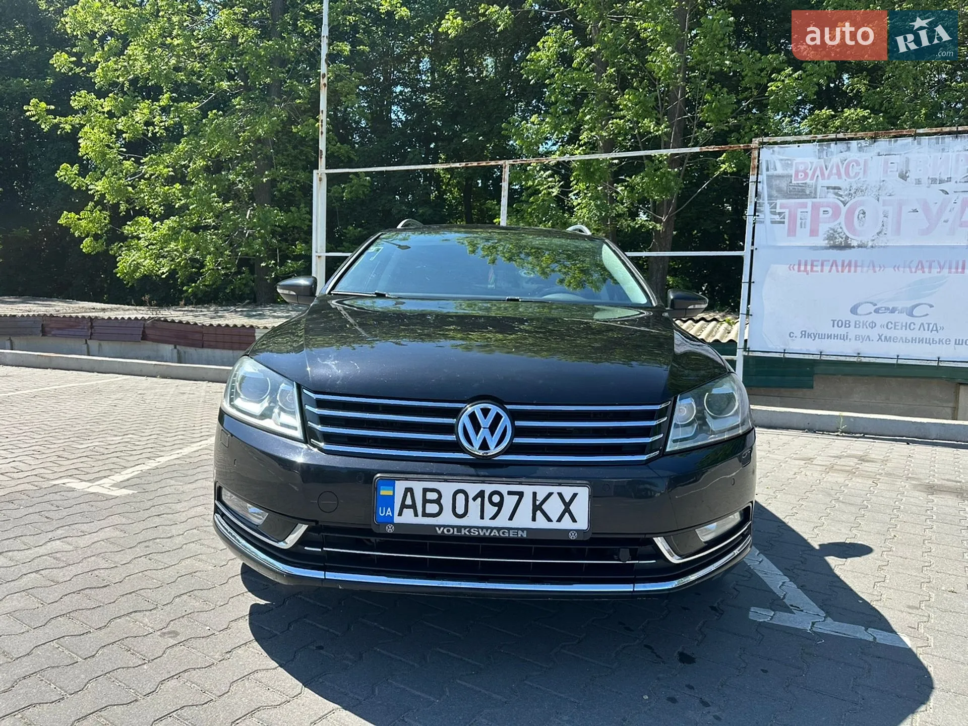 2014 Volkswagen Passat - мініатюра 2