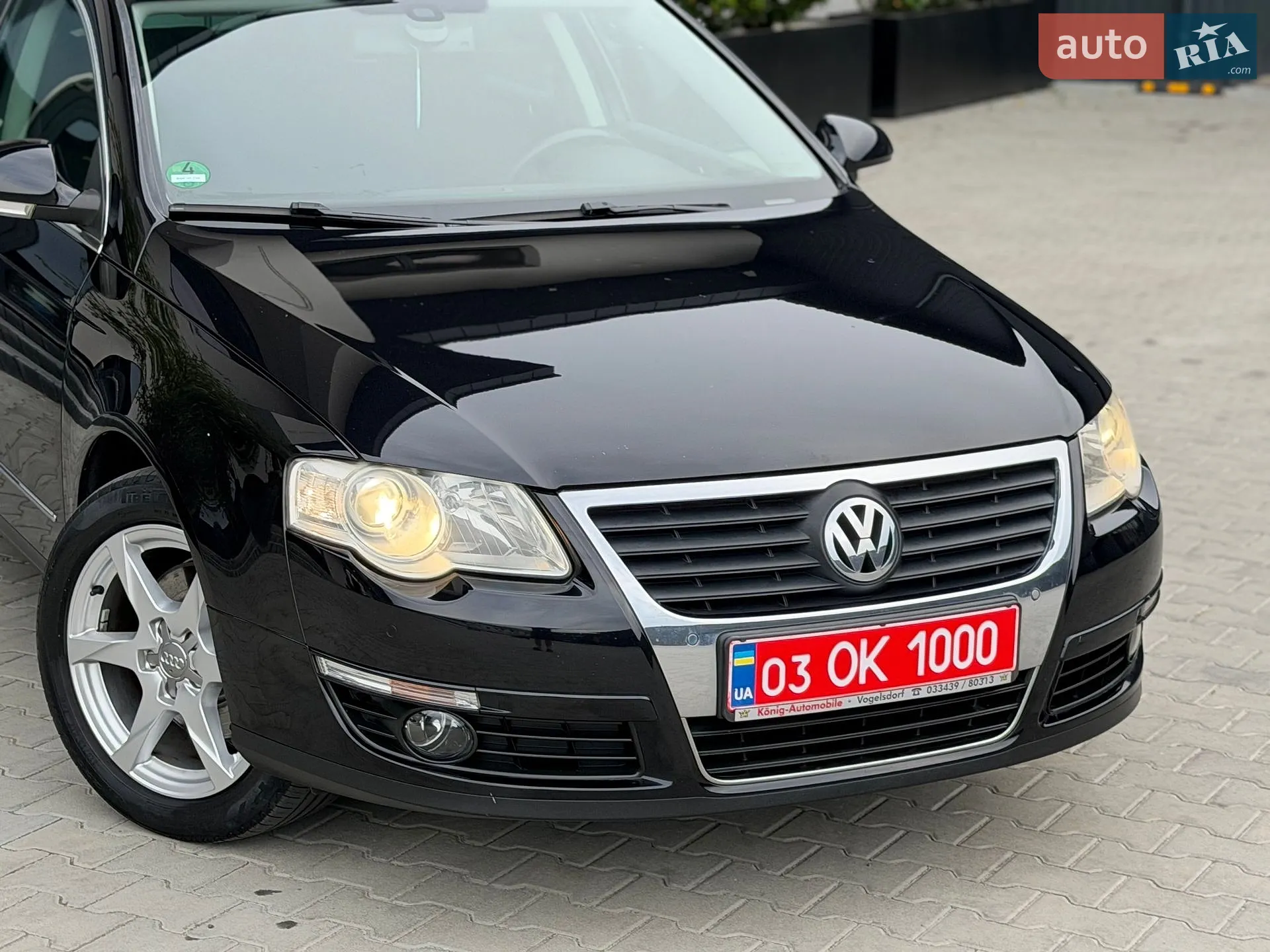 2010 Volkswagen Passat - мініатюра 16