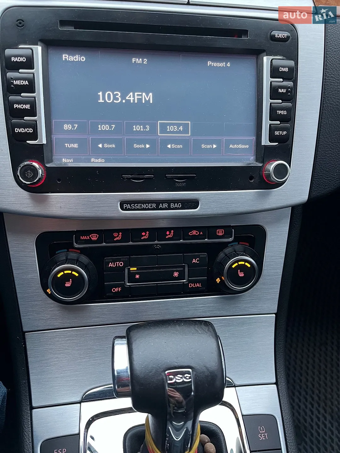 2010 Volkswagen Passat - мініатюра 60