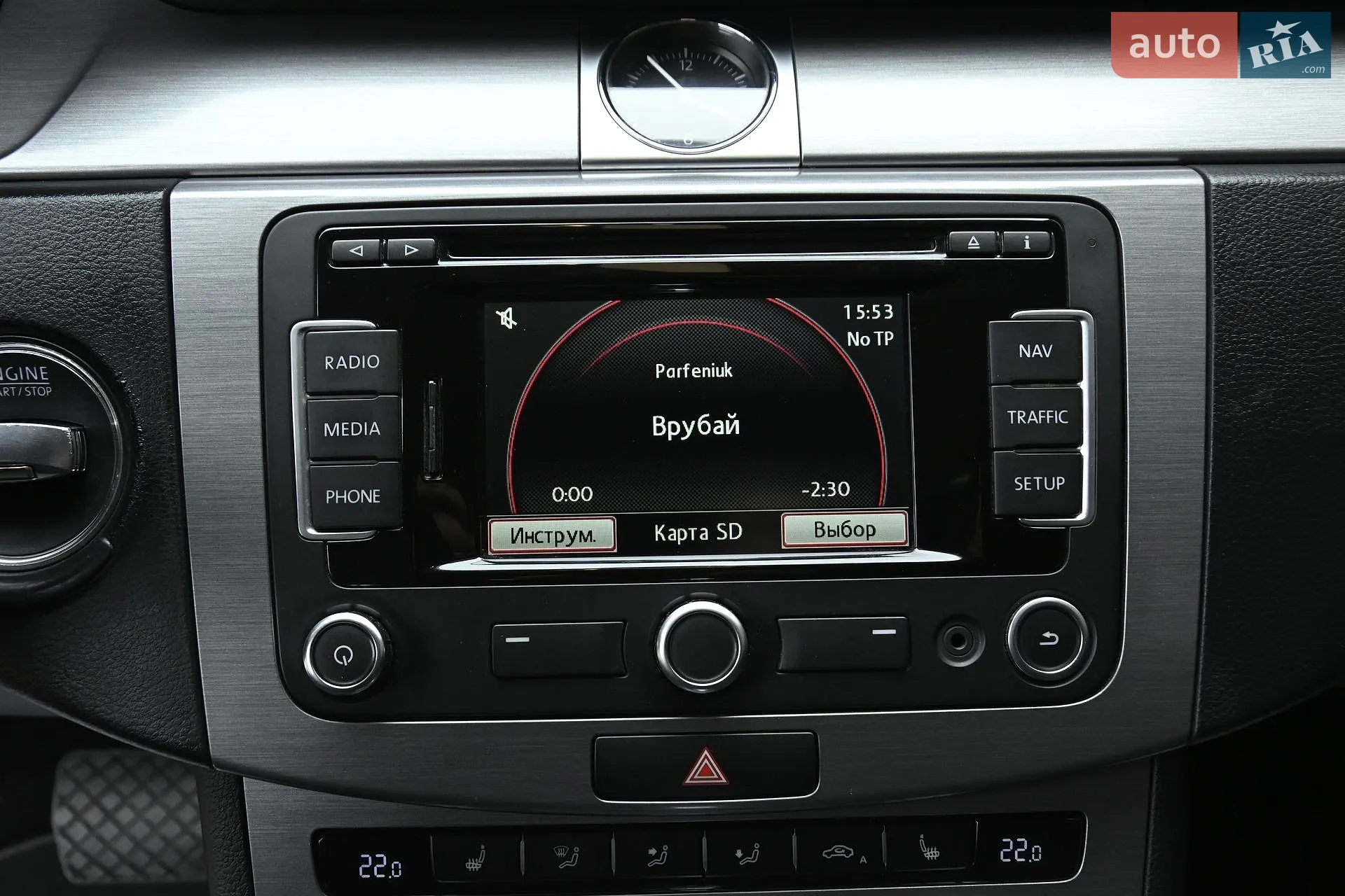 2014 Volkswagen Passat - мініатюра 21