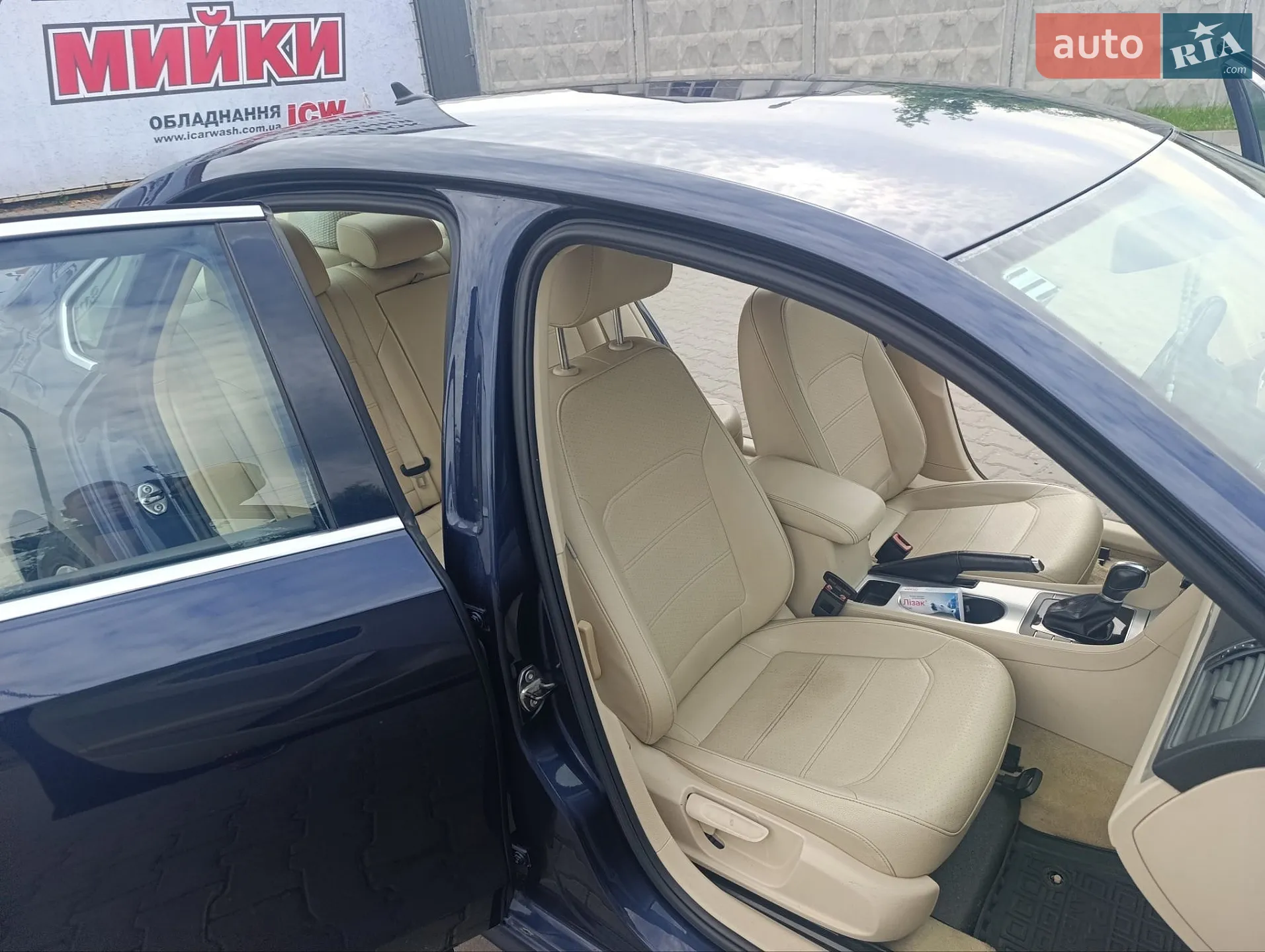 2013 Volkswagen Passat - мініатюра 5