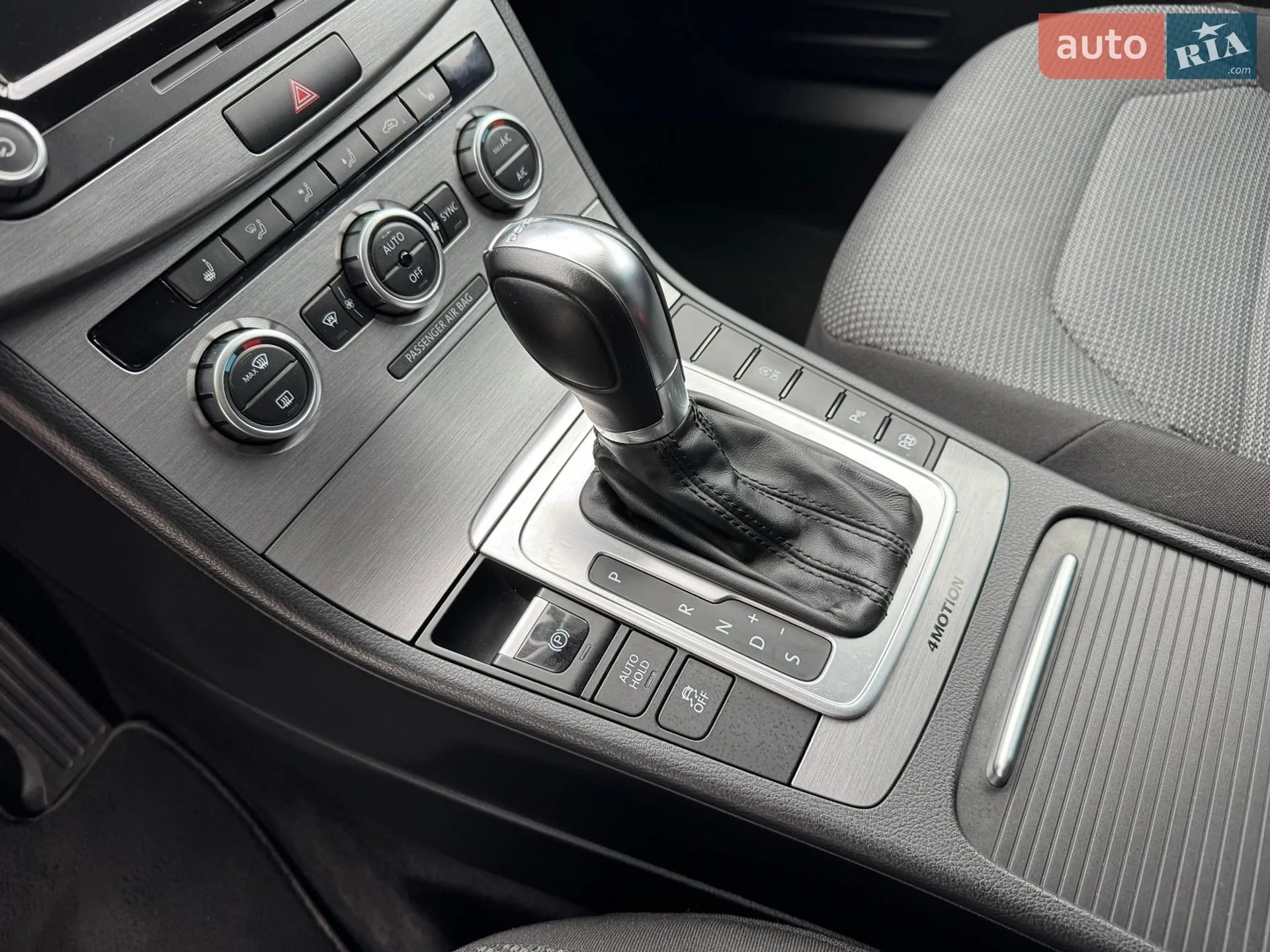 2014 Volkswagen Passat - мініатюра 38