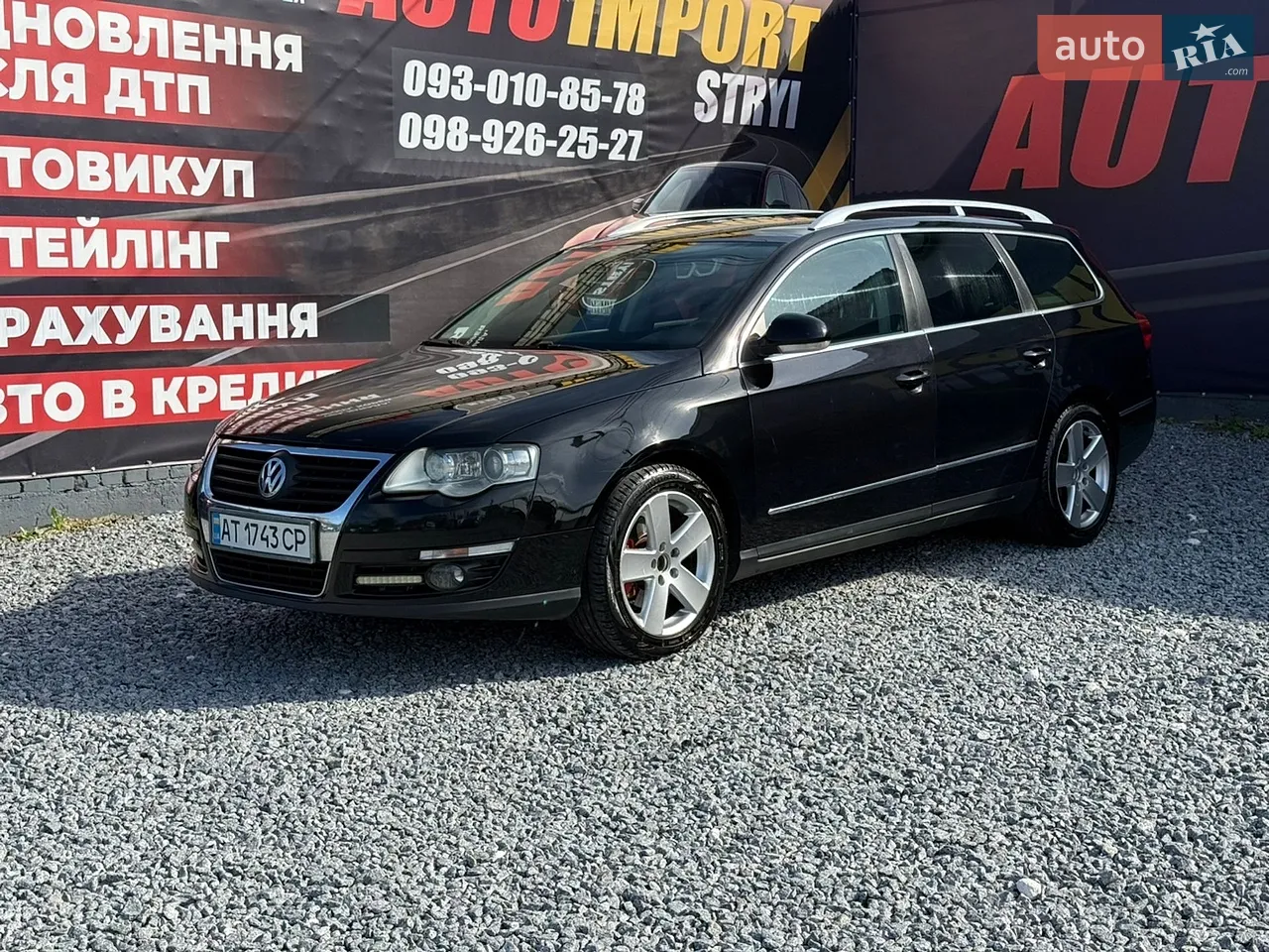 2012 Audi Q7 - мініатюра 36